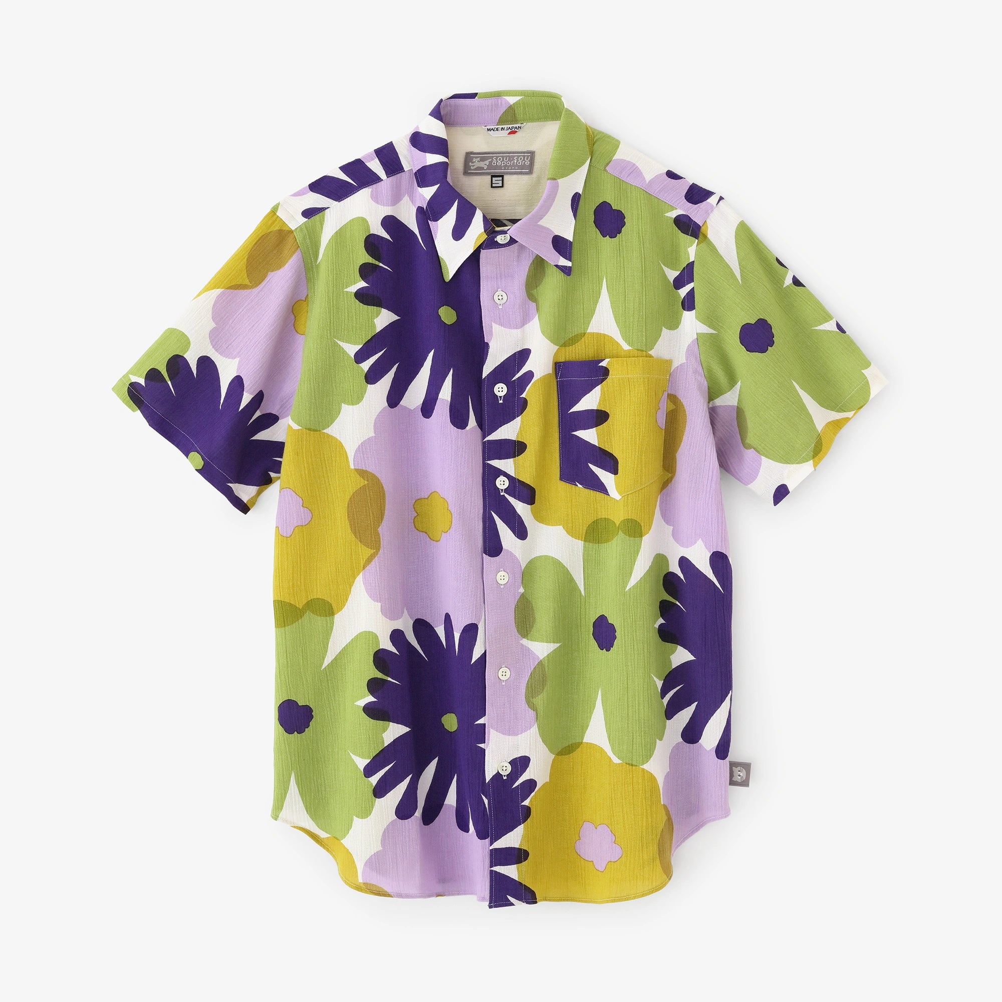 Haut de pyjama <span data-glossary-id="">? 