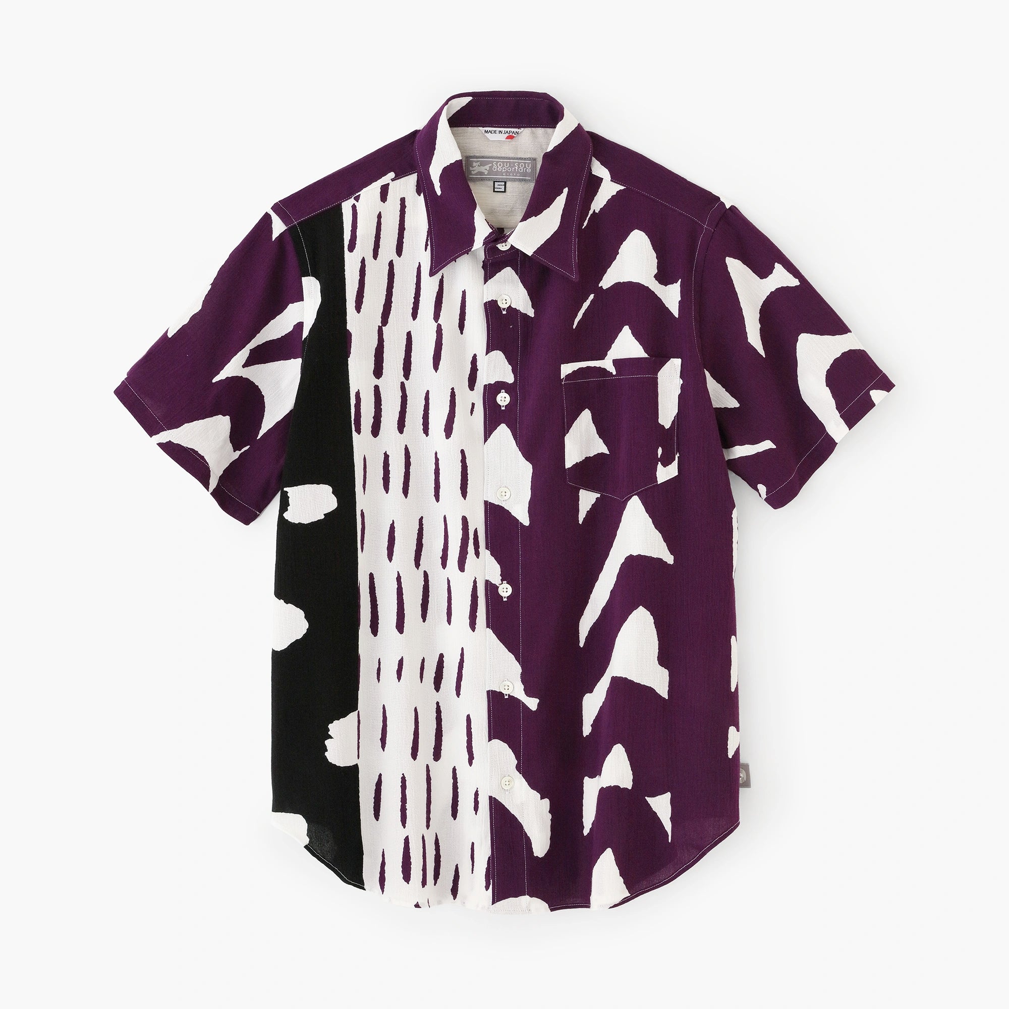 <span data-glossary-id="">Toshima-réduite 20/20 chemise à manches mi-longues / source (gen)</span> 