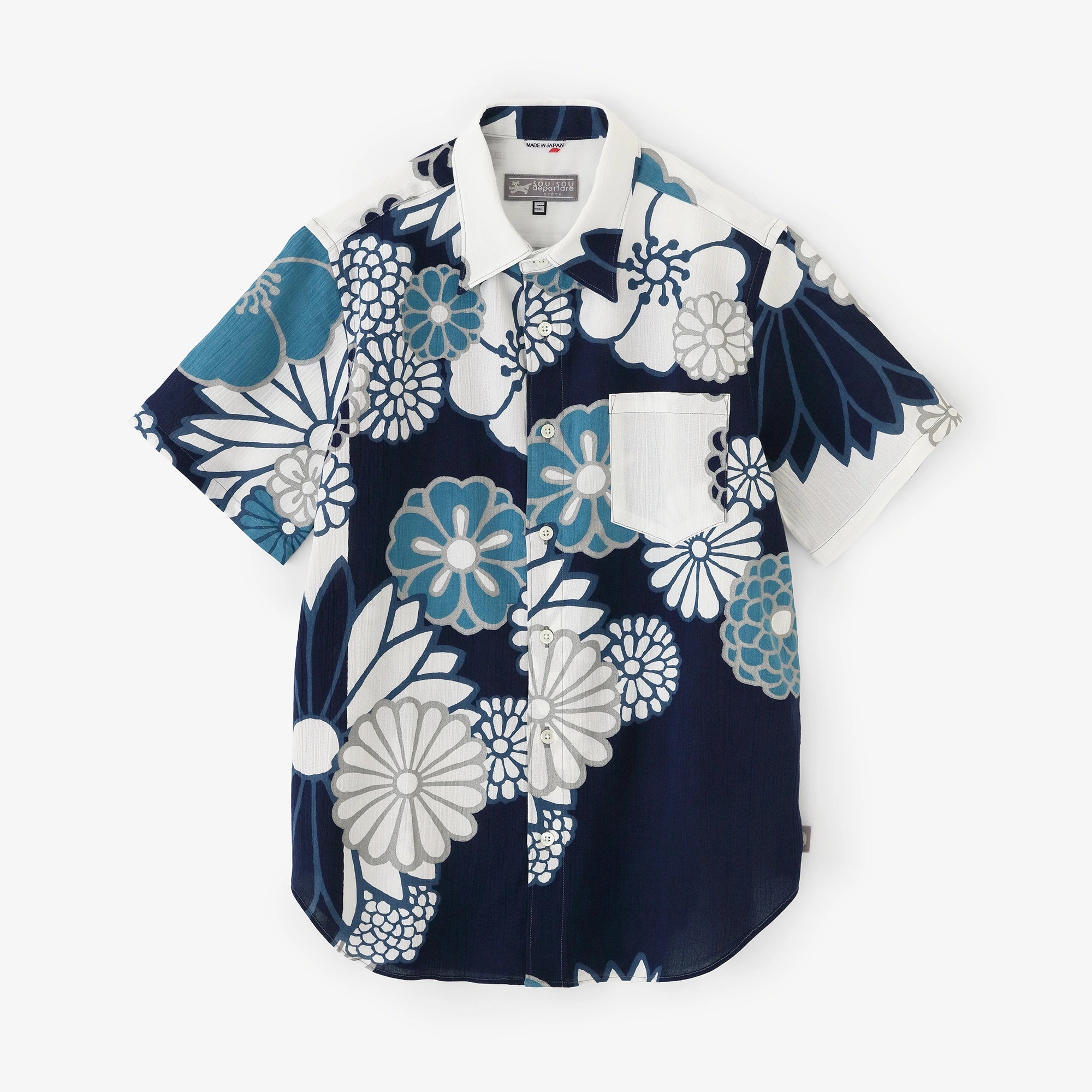 T-shirt à manches courtes Takashima 20/20 / Kinrando (きんらんどんす) d’été (りょう) 