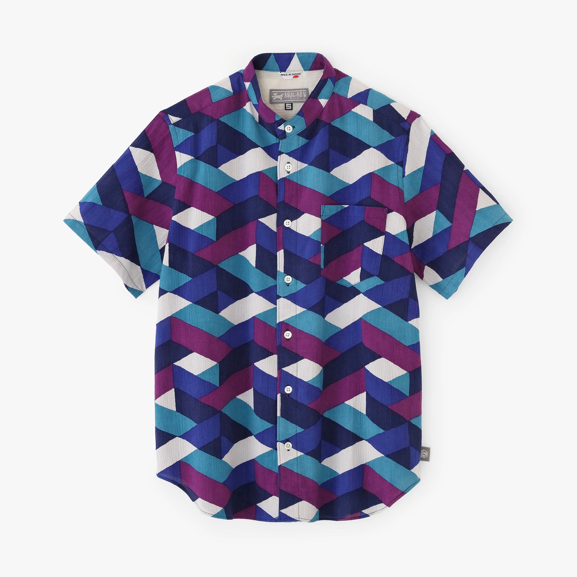 T-shirt à manches courtes en <span data-glossary-id="">Takashima</span> 20/20, coloris uni / tassement différent 