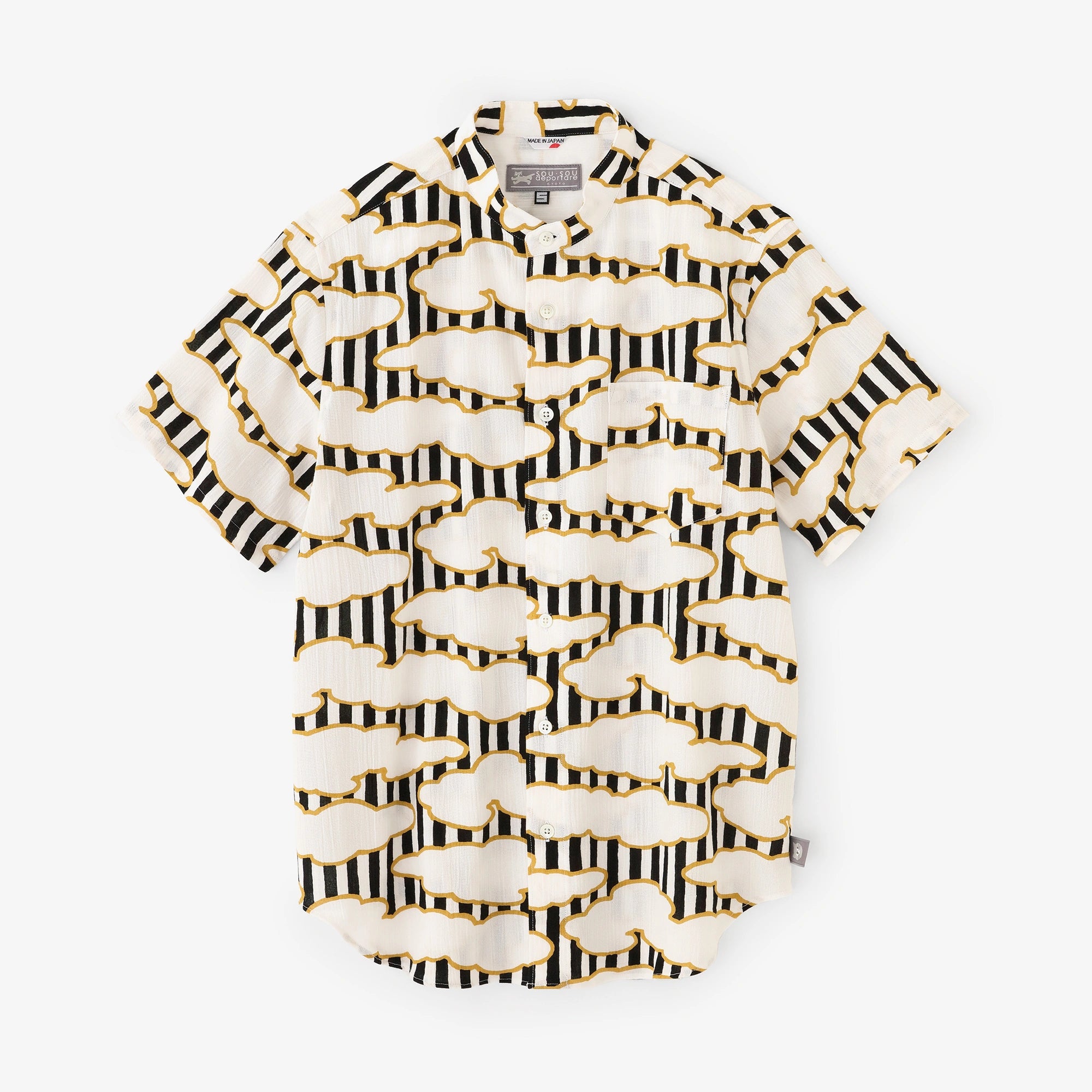T-shirt à manches mi-longues et col montant Takashima Shukuse 20/20 / Nuage 