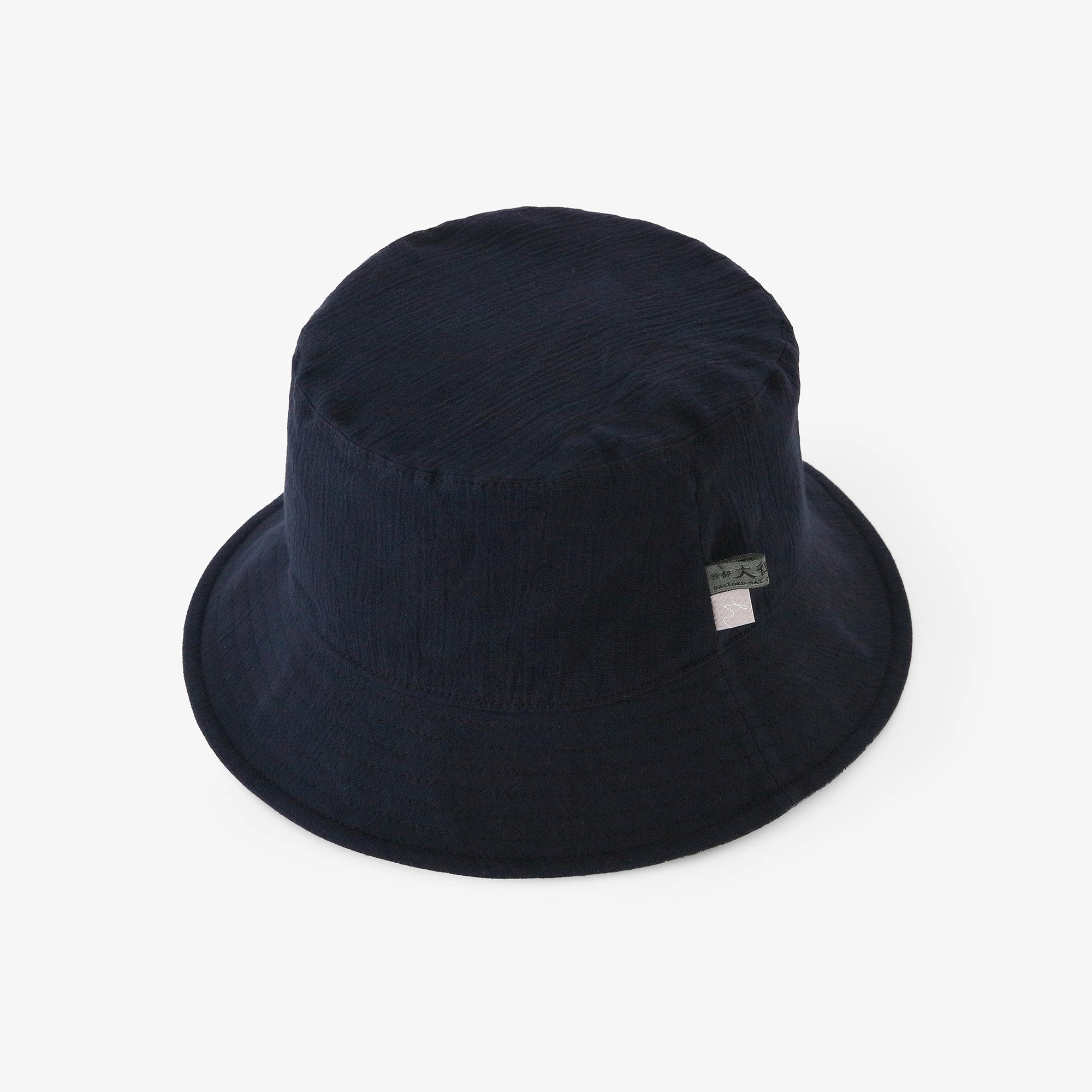 [Expédition prévue vers le 7 juillet] Shiji Takashima 20/20 Reversible Hat/BORO Ⅲ IJ