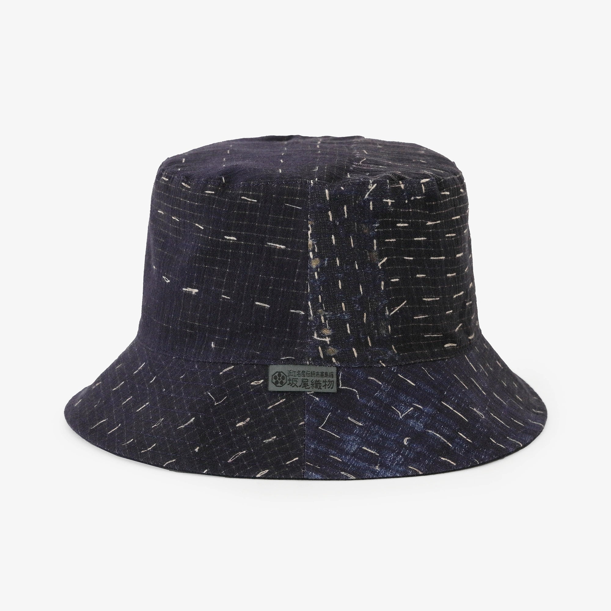 [Expédition prévue vers le 7 juillet] Shiji Takashima 20/20 Reversible Hat/BORO Ⅲ IJ