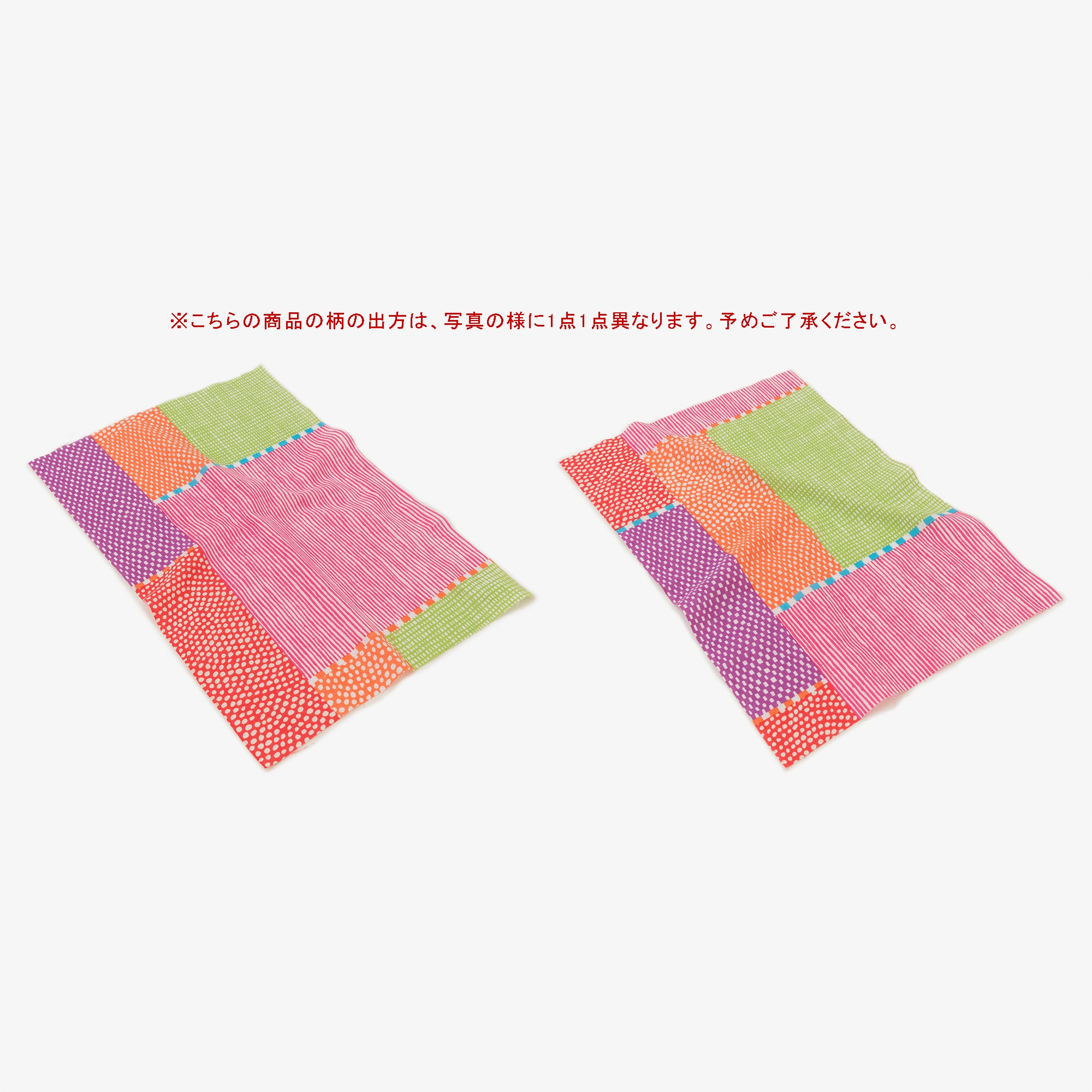Isemomen Cotton Textile Handkerchief (Short) / Lines and Dots Miyabi
