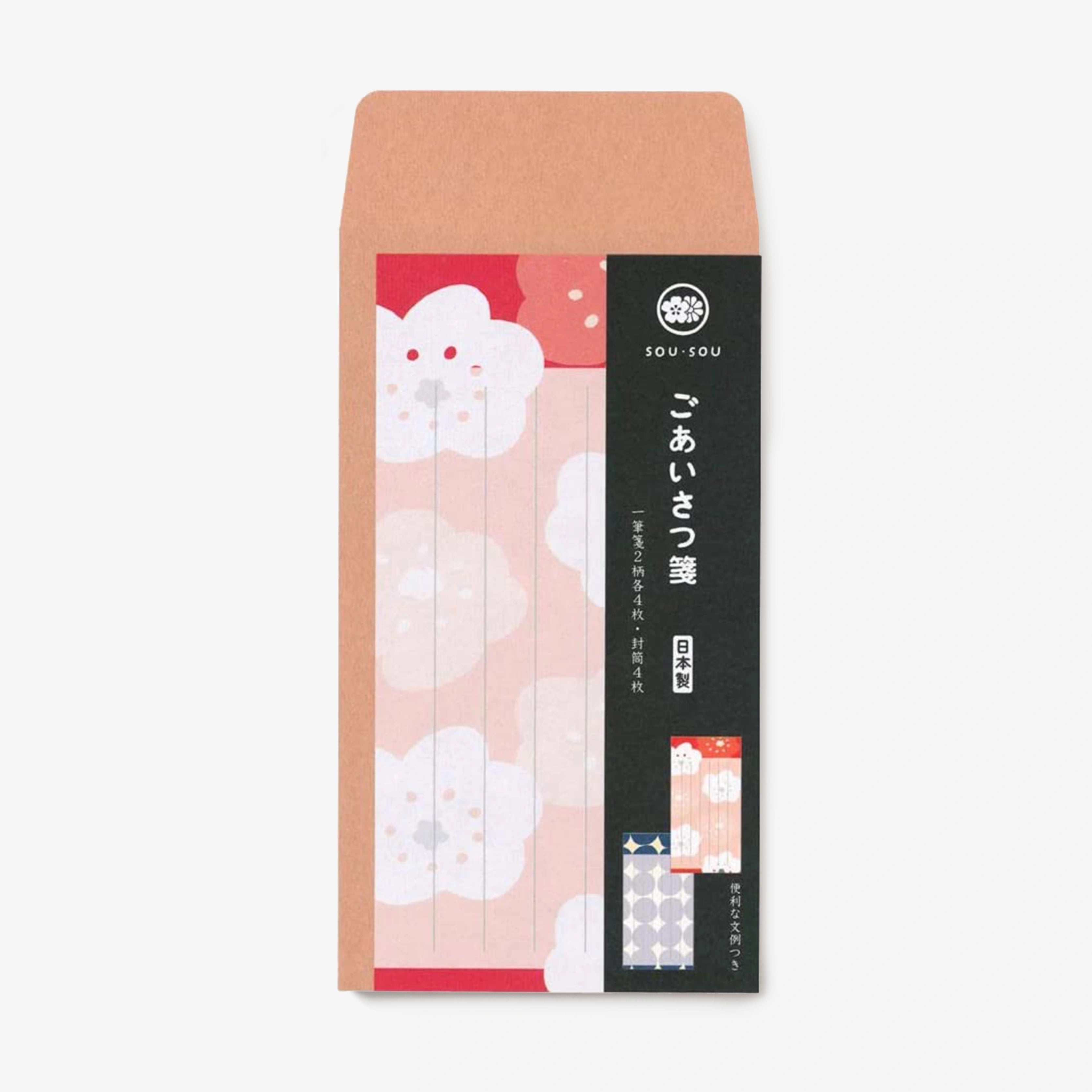 [온라인 한정 30% 할인] 인사말 카드/호호에미・오하지키