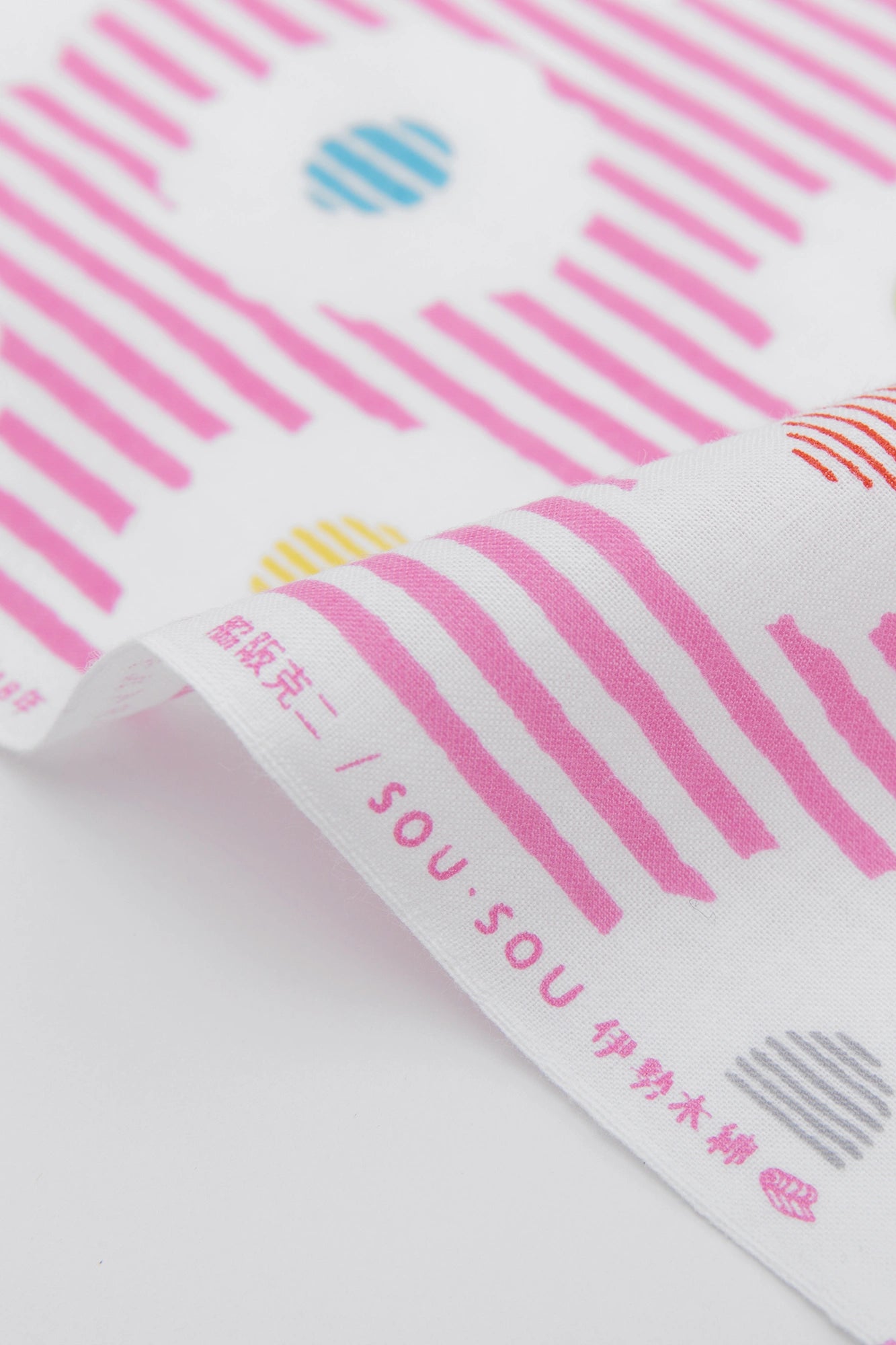 Textilien-Countersale (Ise-Momen: Toka) / Weißchrysantheme – Handstickerei-Farbe Shirogiku (Shiragiku)＜50cm＞ 