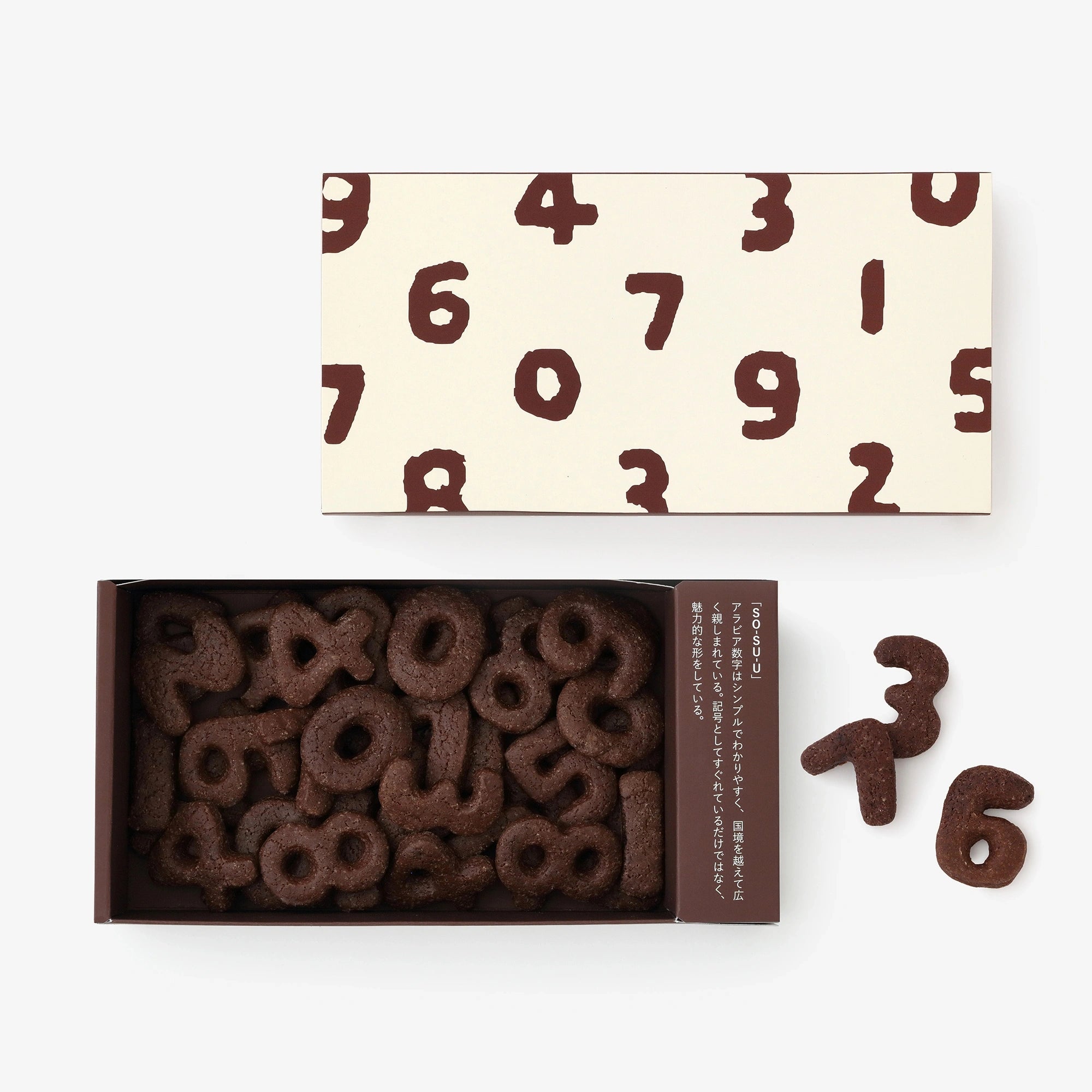 Itoken×SOU・SOU/SO-SU-U Cacao Boro