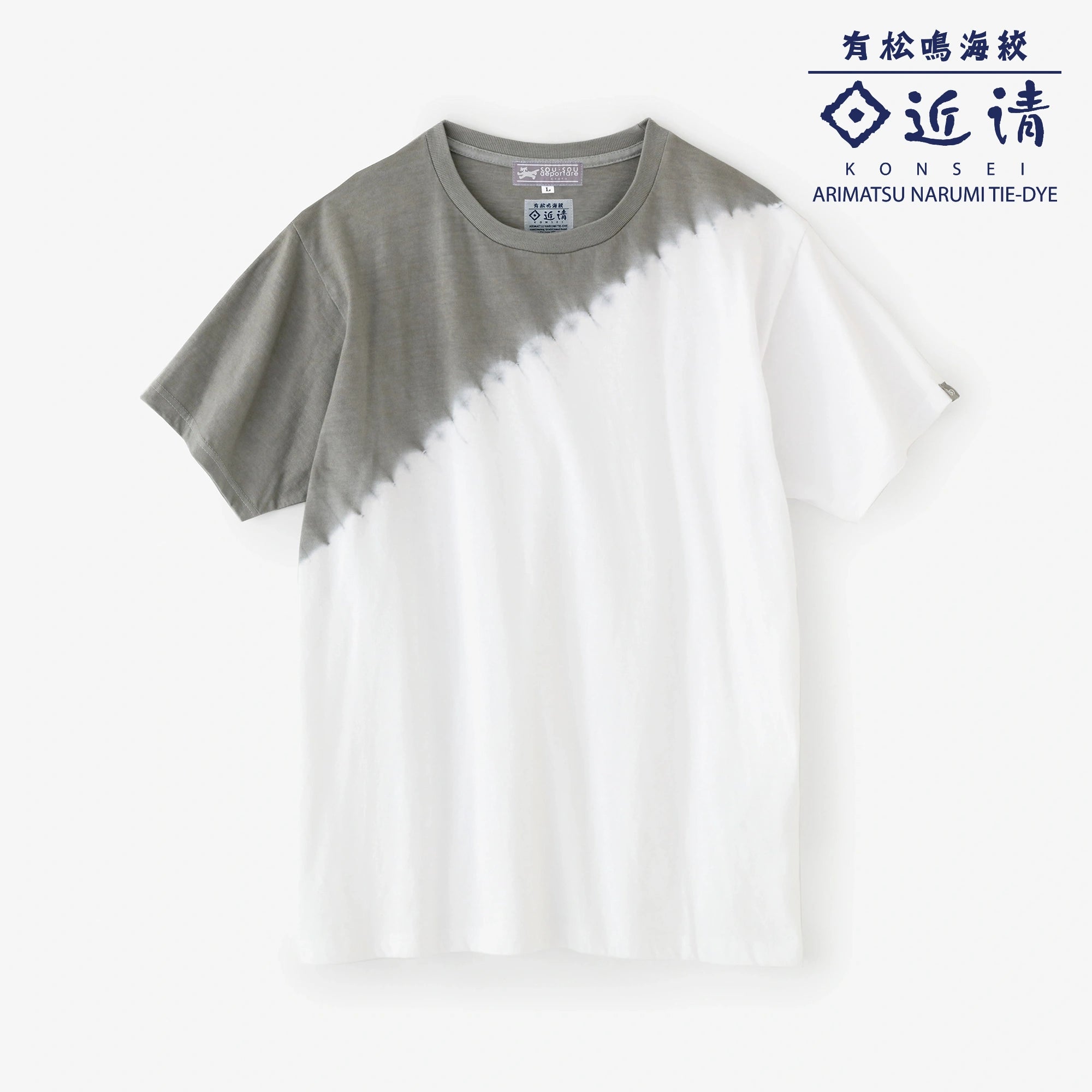 근청 시보리 부분염색반팔T셔츠[5.0]／메신저 화이트×그레이 