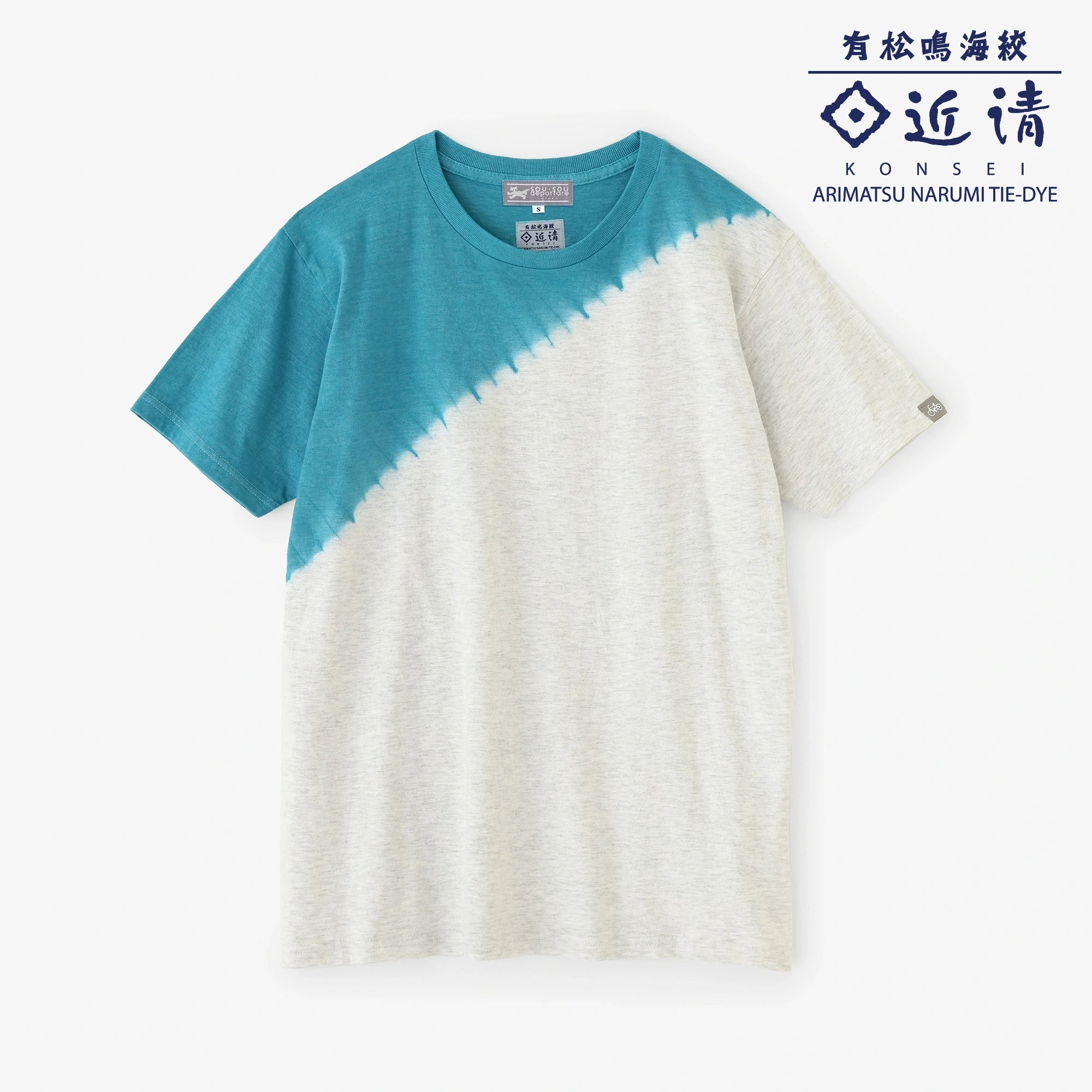 근청 시보리 부분염색반팔T셔츠[5.0]/메신저 아이보리×터콰이즈 블루 
