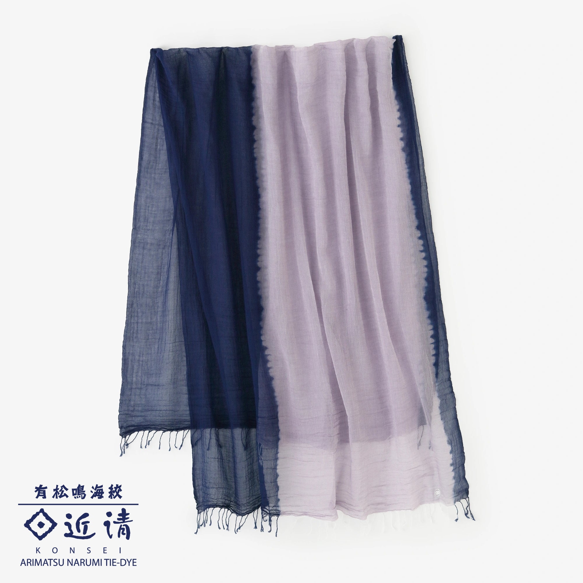 Dégradé proche du clair-obscur KADISTOLE / teint par zones, couleur rouge glycines (beni fuji-iro) × vert foncé (nōkon) 