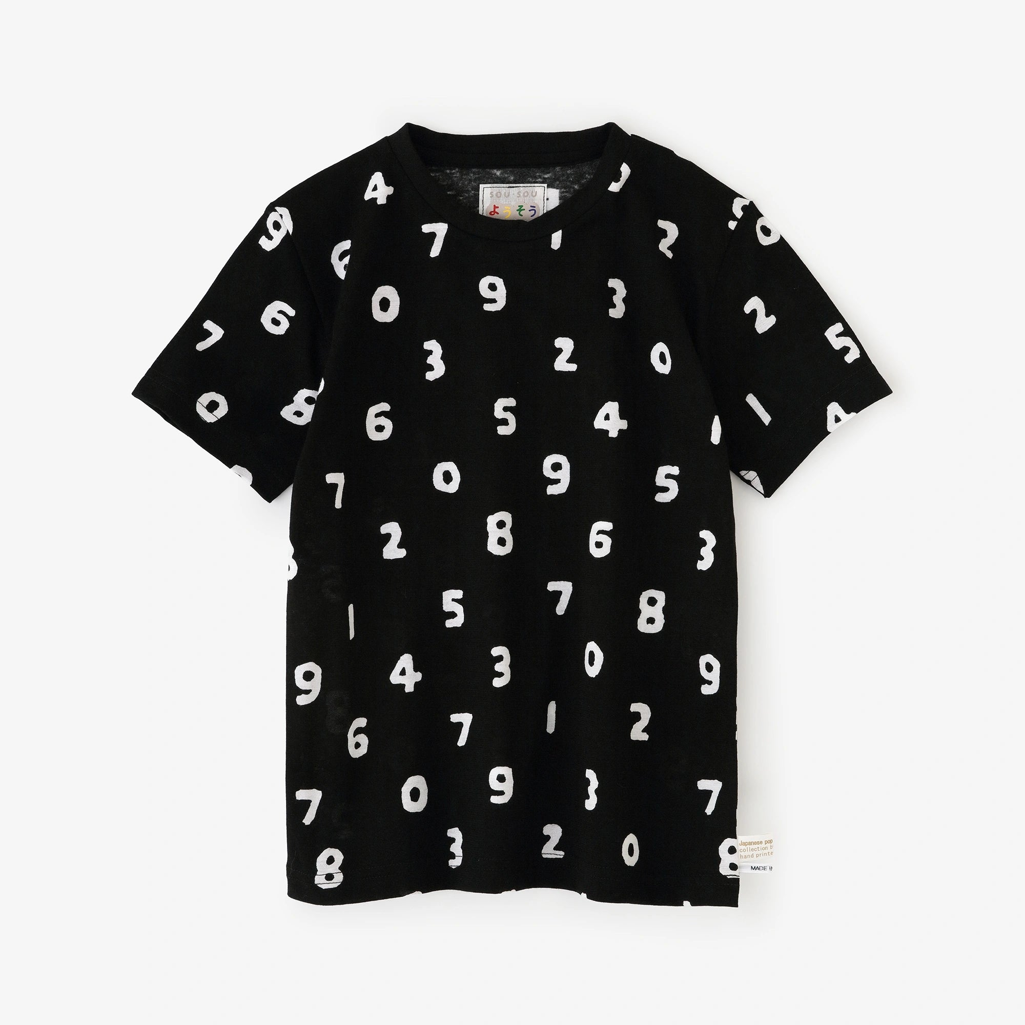 ● Short Sleeve T-shirt / SO-SU-U Black