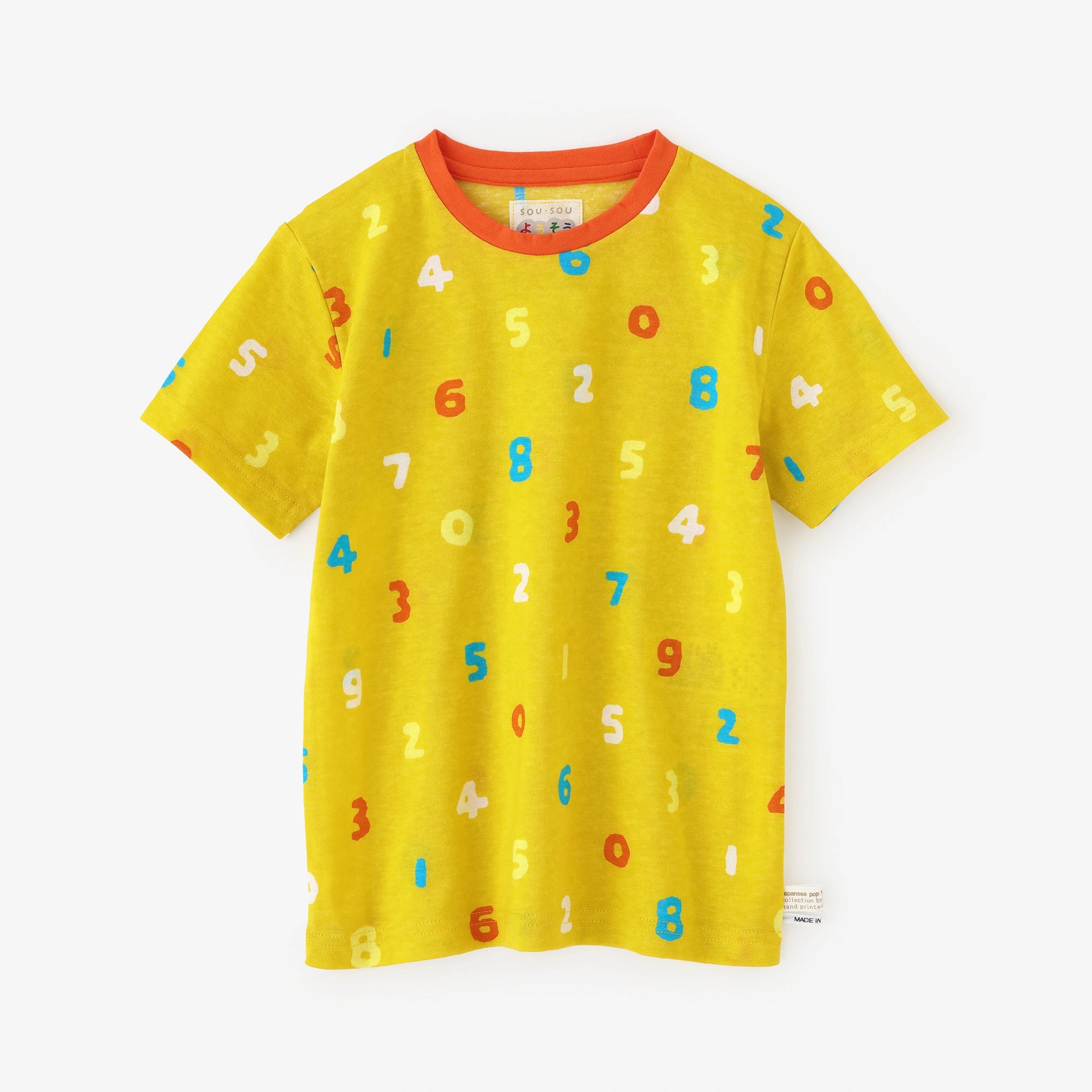 Short Sleeve T-shirt / SO-SU-U 4-color Yellow