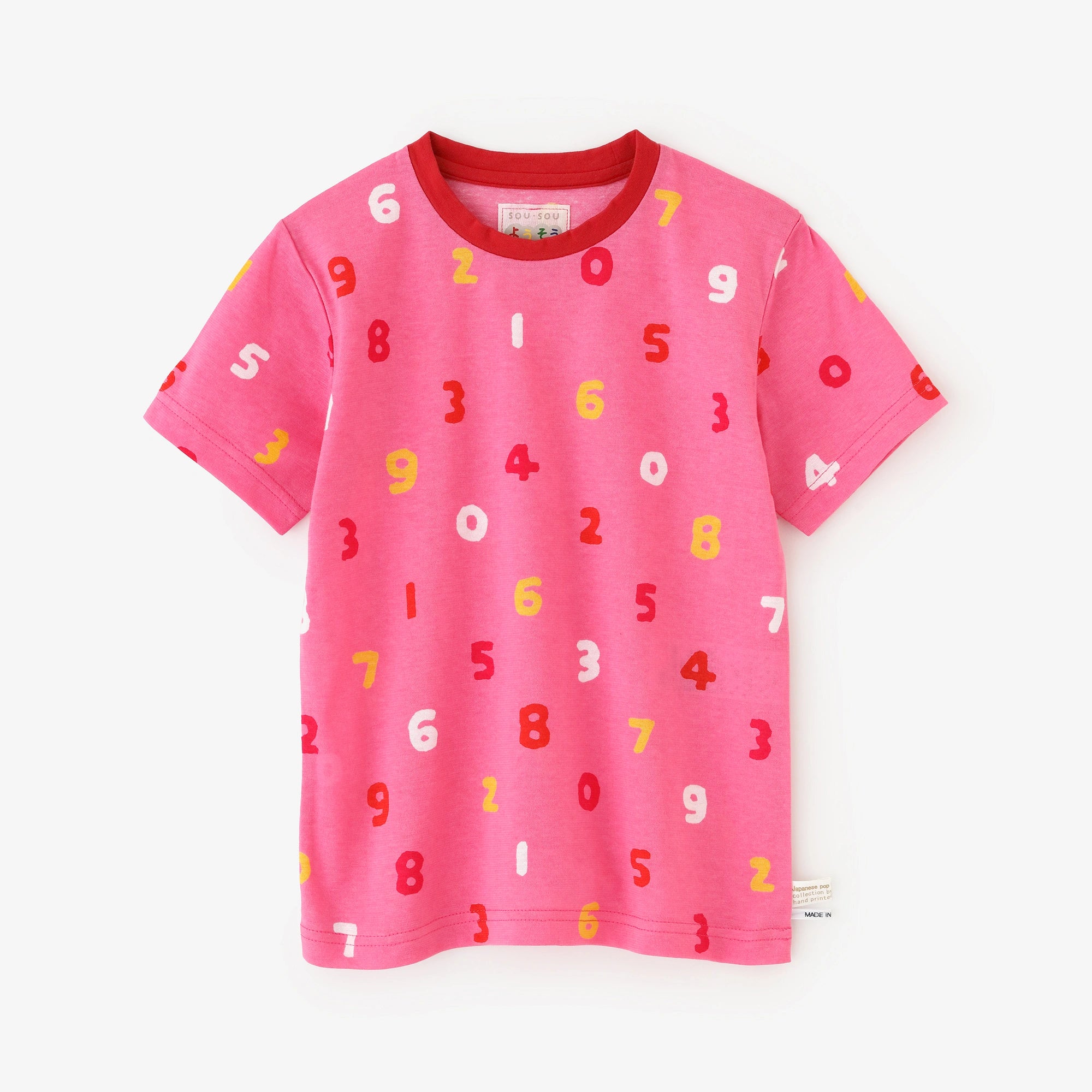 ● Short Sleeve T-shirt / SO-SU-U 4-color Peach Color