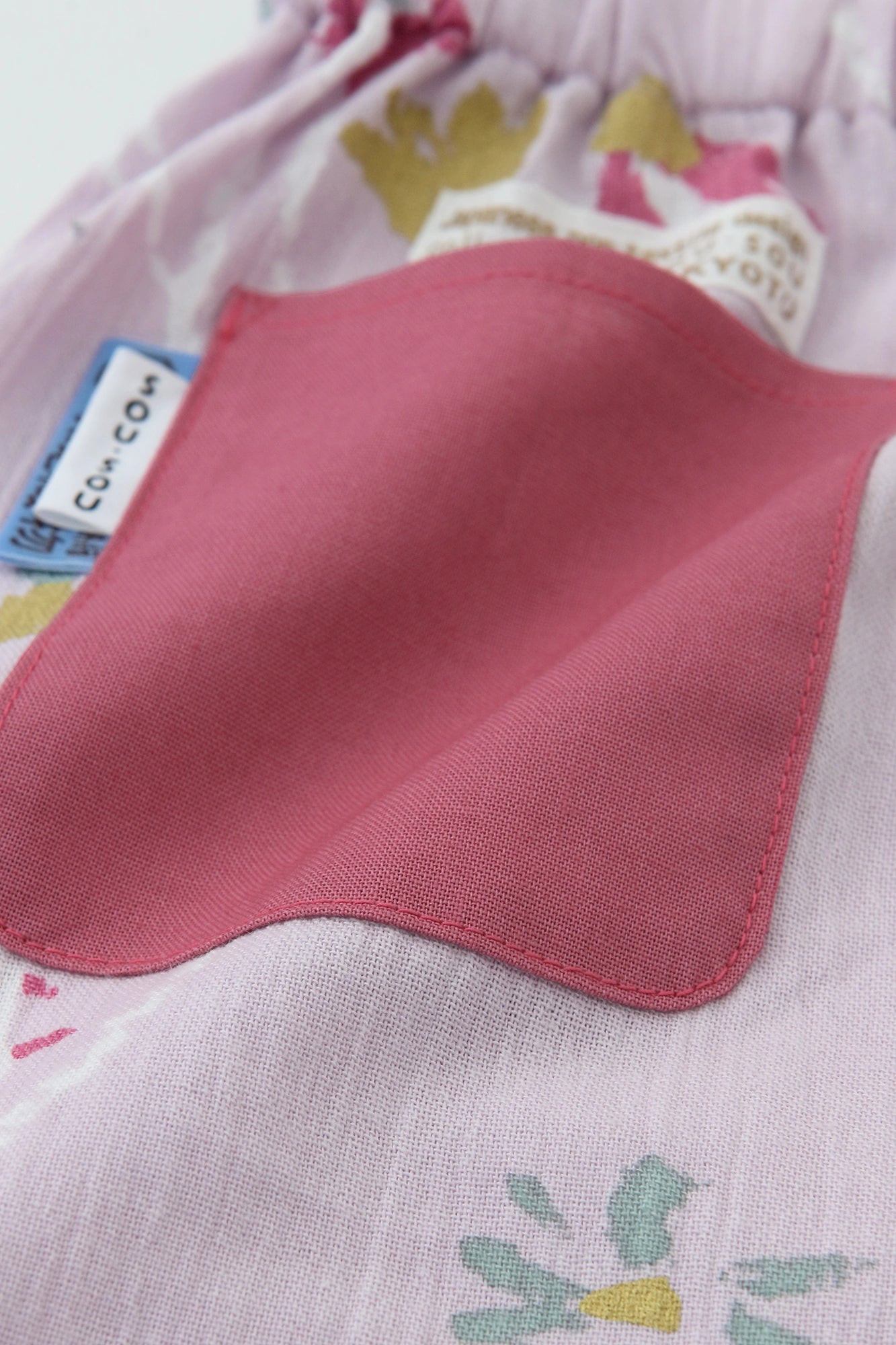 ●Chizimi Cotton 20/20 Monpe Pants Bud for Kids / Walkway 