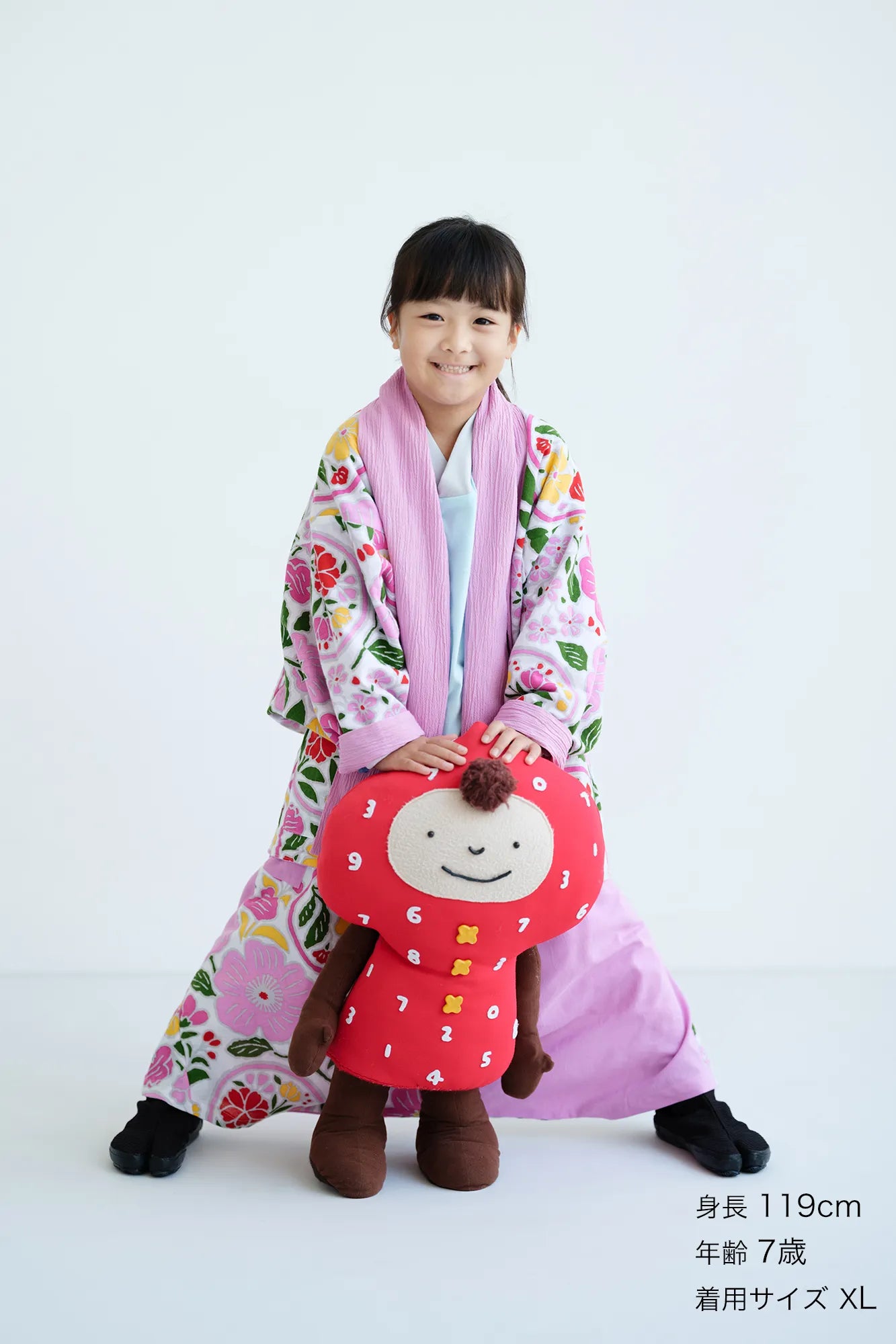 ●Takashima Chijimi 20/10 Kinderärmel/Momoiro x Momoyamazakura