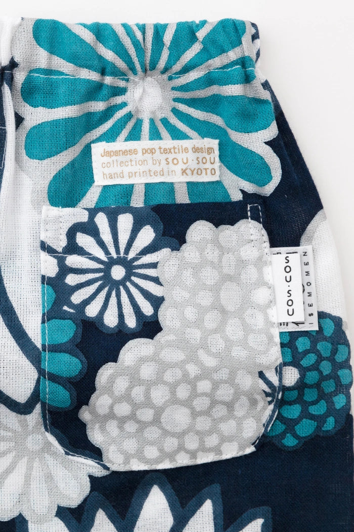 ●Isemomen Kinder Jinbei/Kinrandonsu Ryo