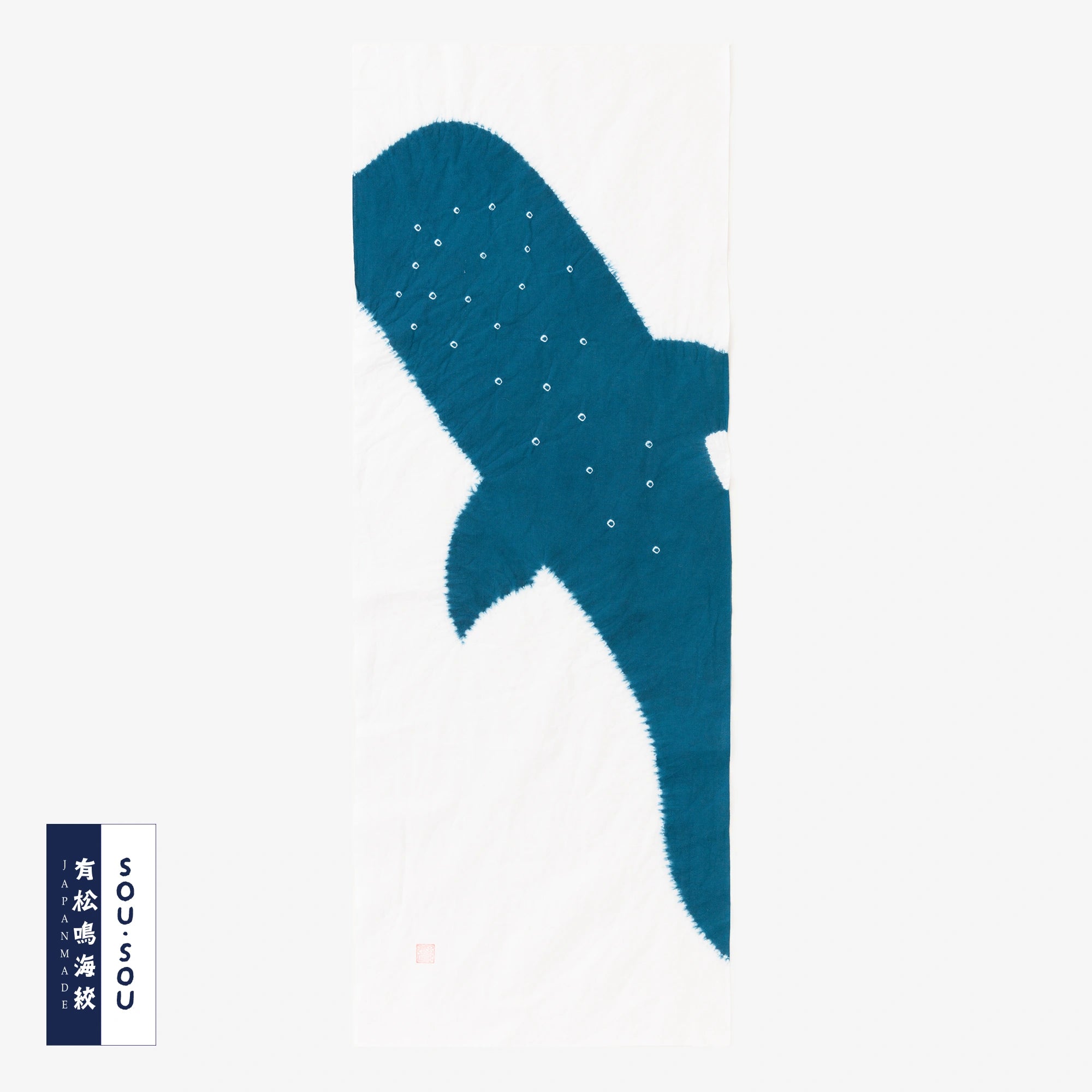 SOU・SOU×Arimatsu Narumi Shibori Tenugui/Yamaga Shoten Sorgfältig hergestellter Jinbee