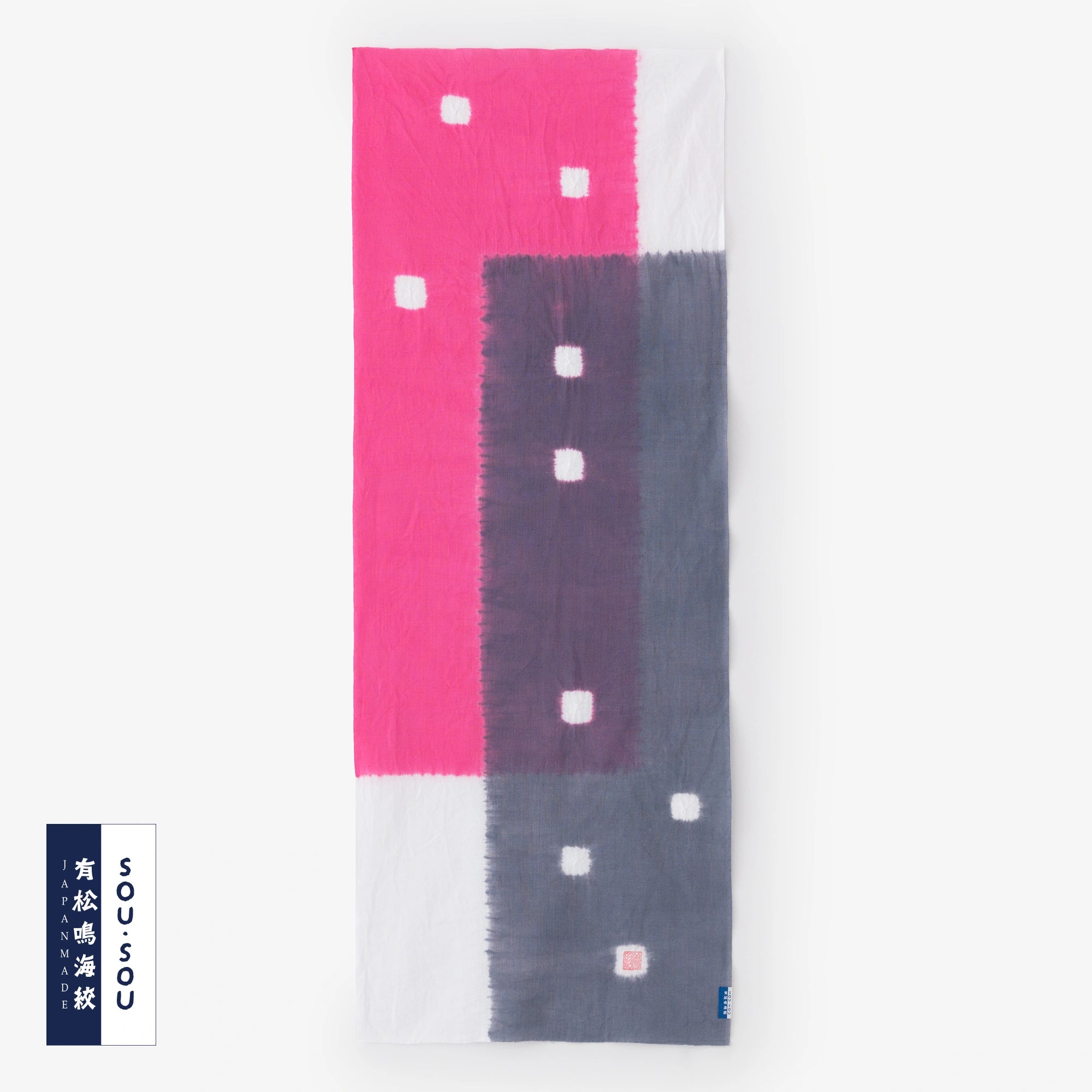 SOU・SOU× Arimatsu Narumi Shibori Tenugui / Yamaga Shoten Sorgfältig hergestellter Iro Asobi Beninezu