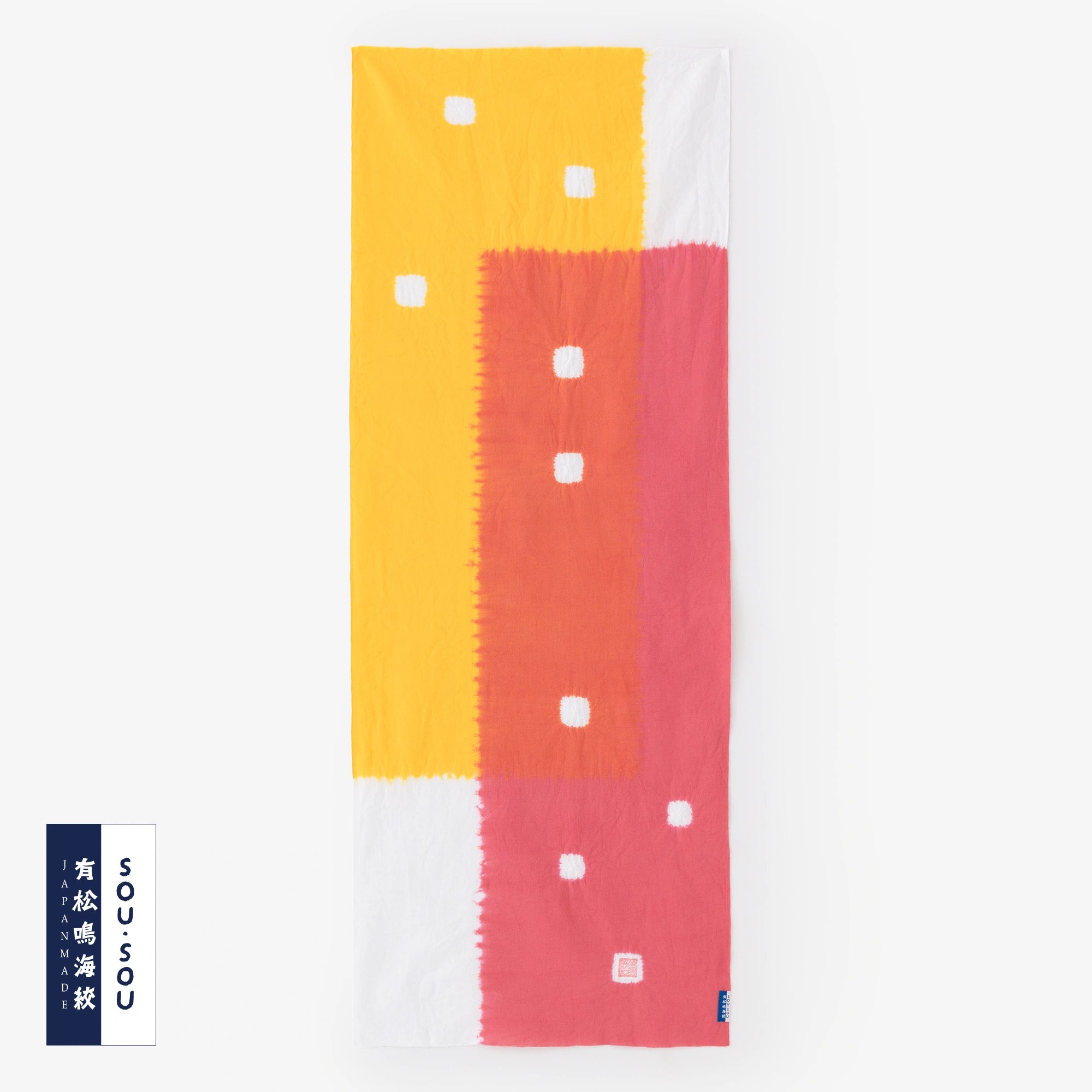 SOU・SOU× Arimatsu Narumi Shibori Tenugui / Hergestellt von Yamaga Shoten Iro Asobi Yamabuki