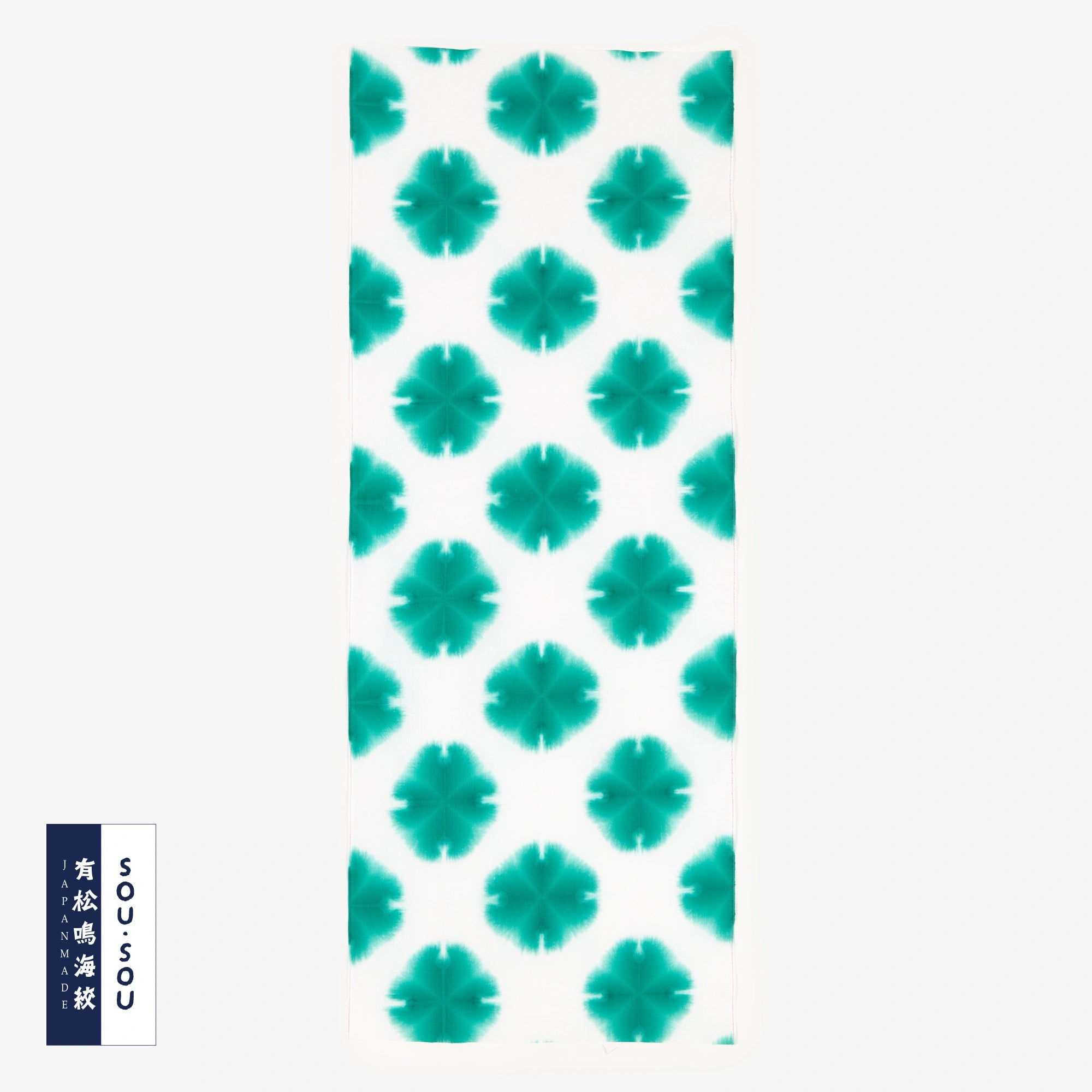 Arimatsu Narumi Shibori Ise Tenugui en coton/Fabriqué par Zhang Zhengjin Sekka 3 Vert