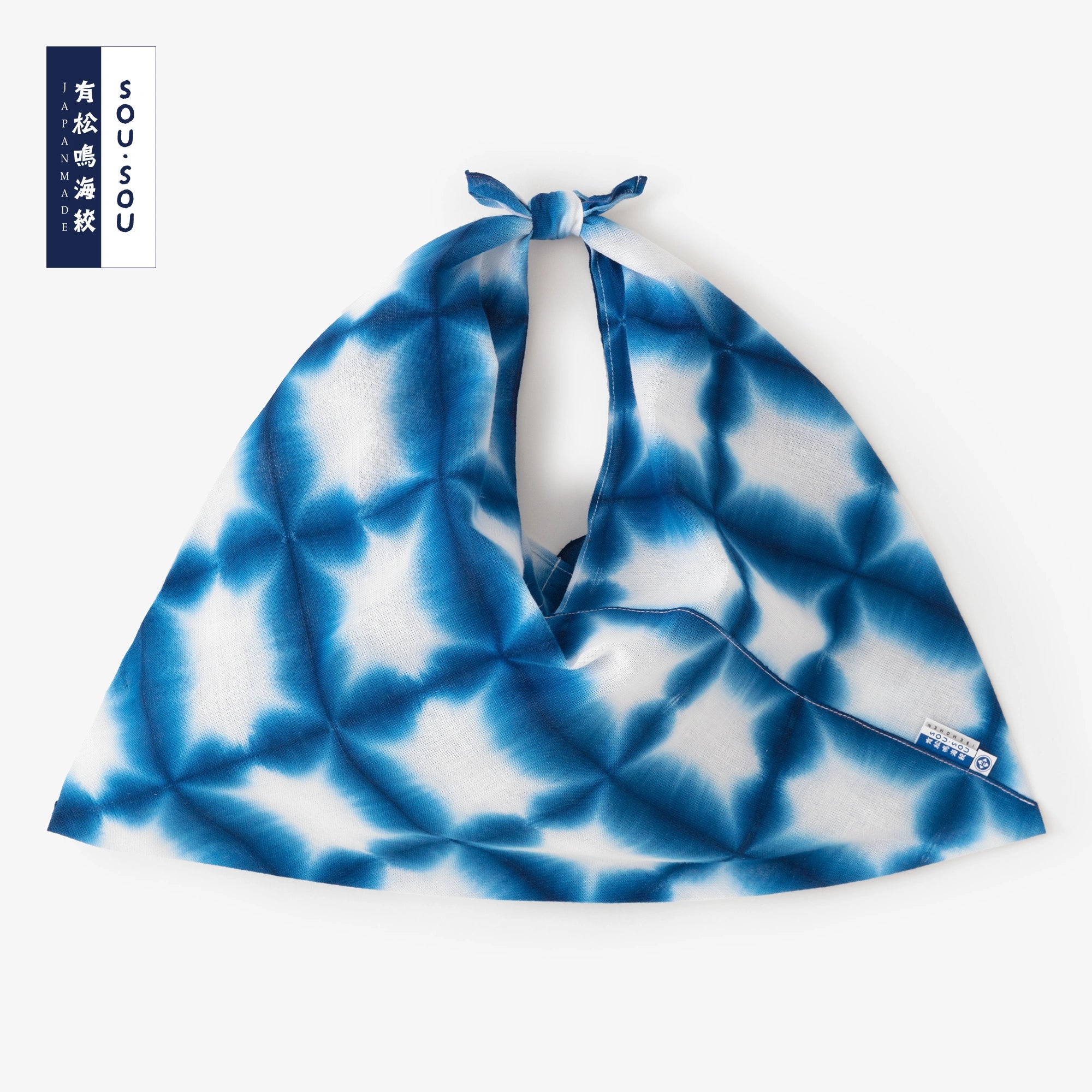 Arimatsu Narumi Shibori Ise Baumwolle, kleine Breite, hergestellt von Zhang Zhengchin Sekka 1