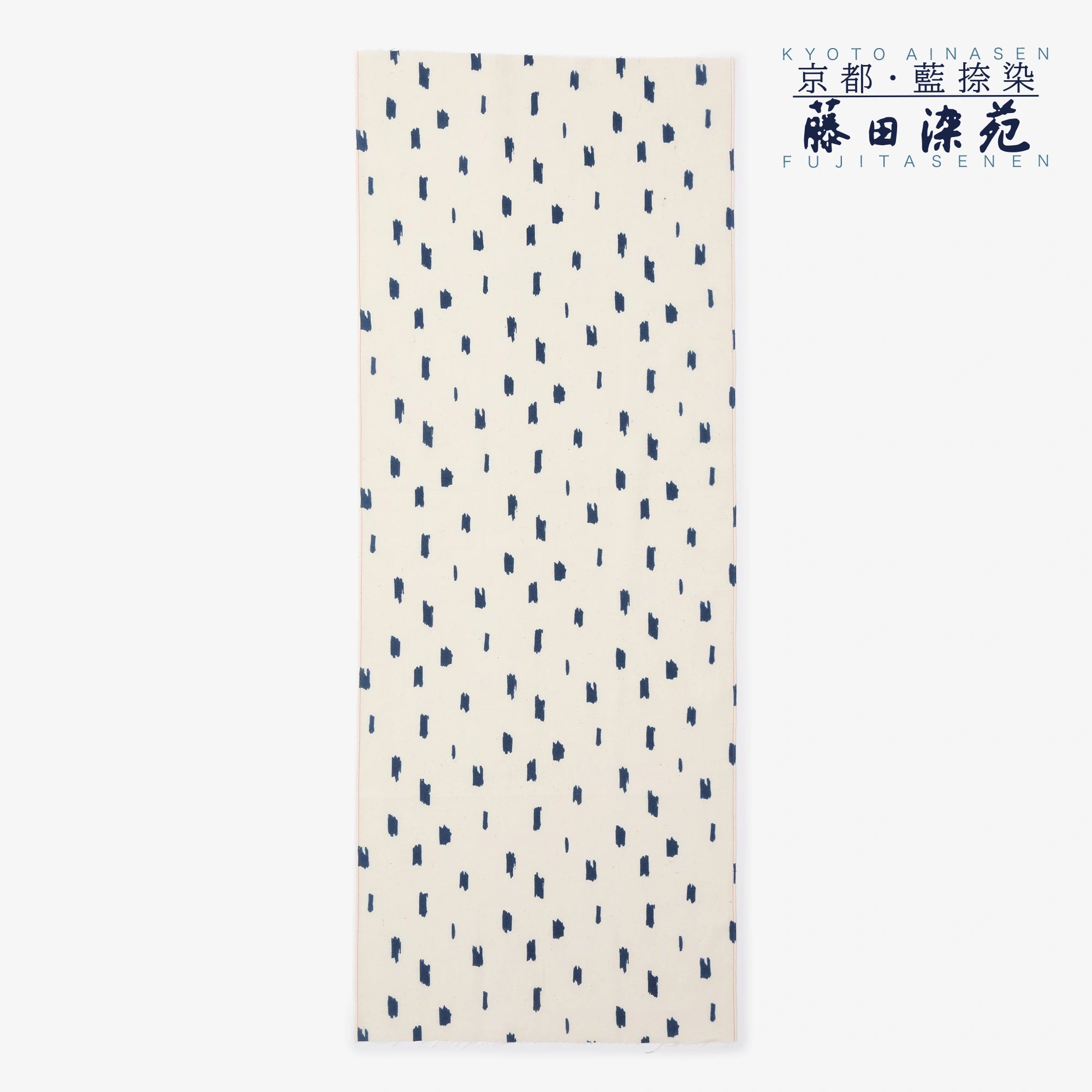 SOU・SOU×Fujita Dye-en Indigo gefärbtes Tenugui/zerrissene Wolke