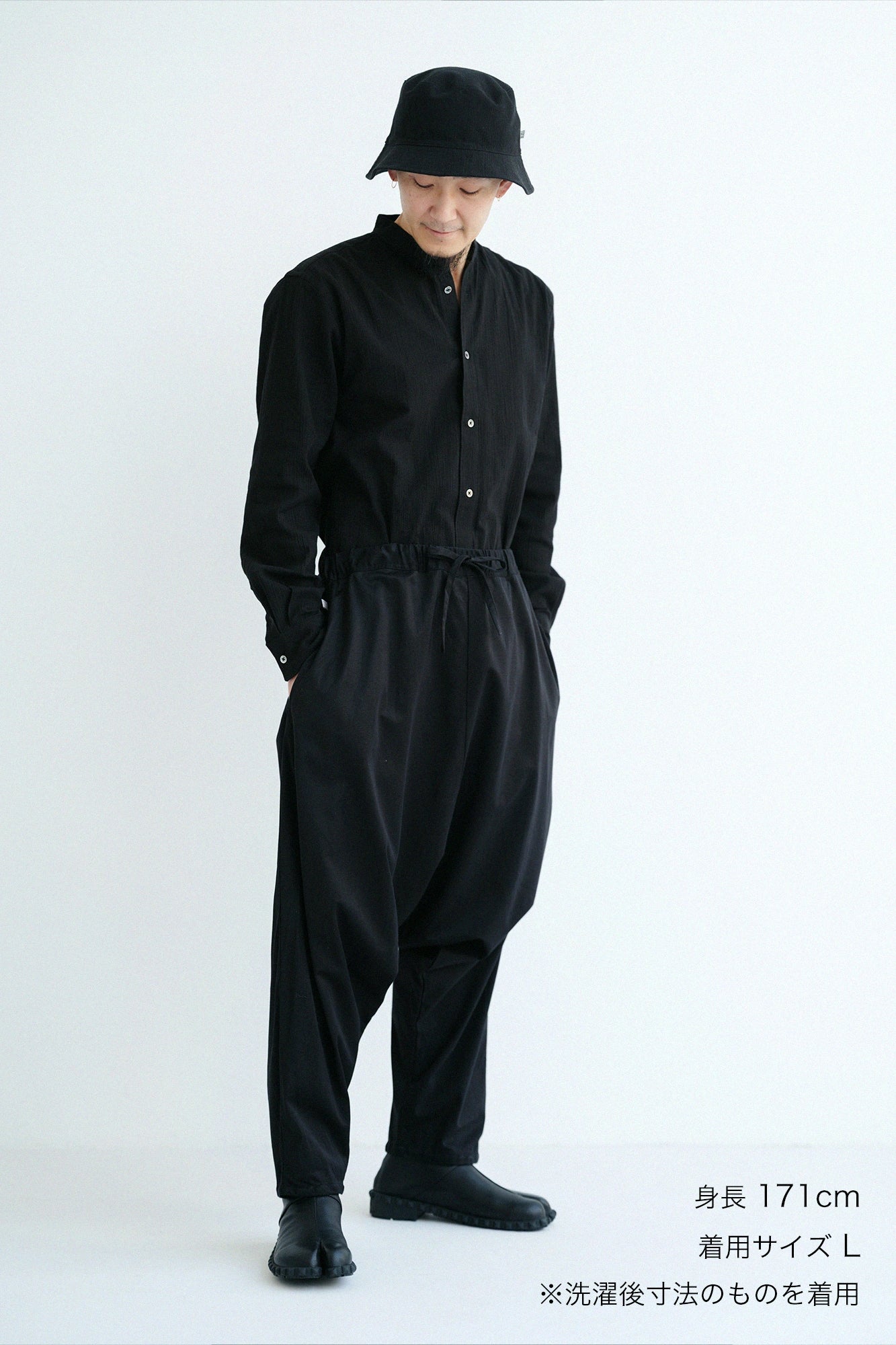 Baumwoll-Cupra-Sarouel-Hose/Schwarz