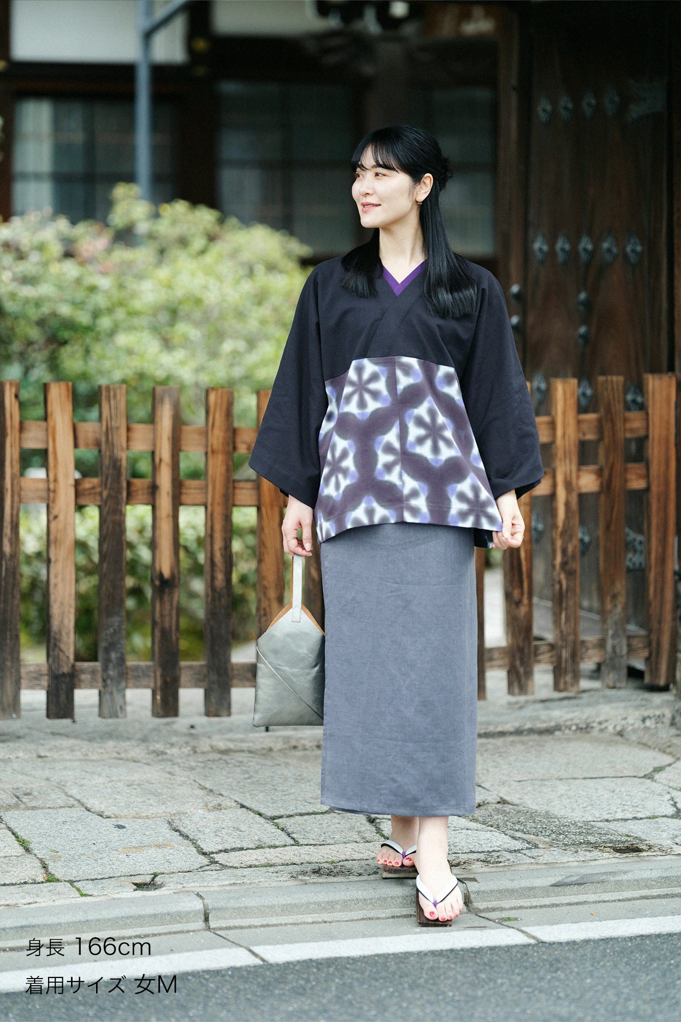 まり木綿 有松鳴海絞り 伊勢木綿 大帷（おおかたびら） 短丈（みじかたけ）／濡羽色（ぬればいろ）×雪花（せっか） もみの木 夜