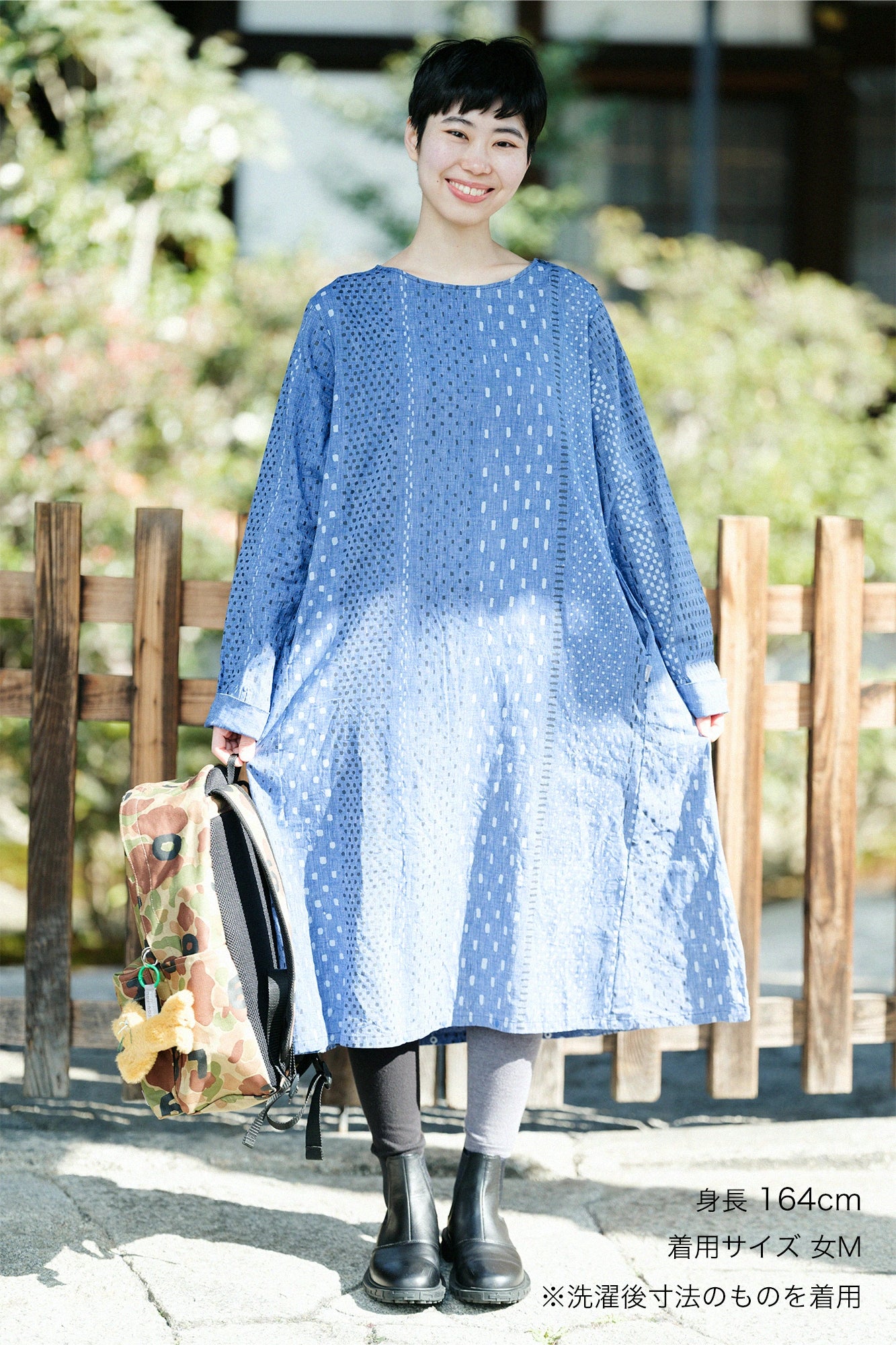  BIKE-Kleid aus Baumwollleinen/Hagelstreifen Blau