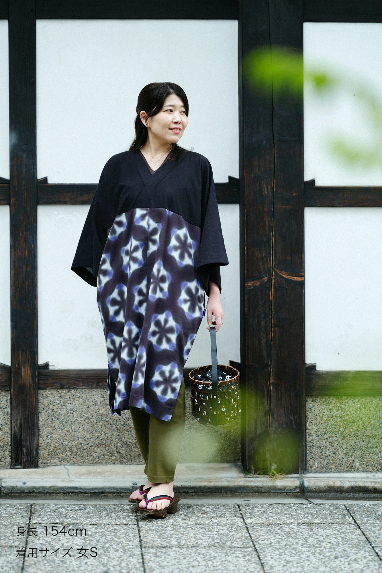 まり木綿 有松鳴海絞り 伊勢木綿 大帷（おおかたびら）／濡羽色（ぬればいろ）×雪花（せっか） もみの木 夜