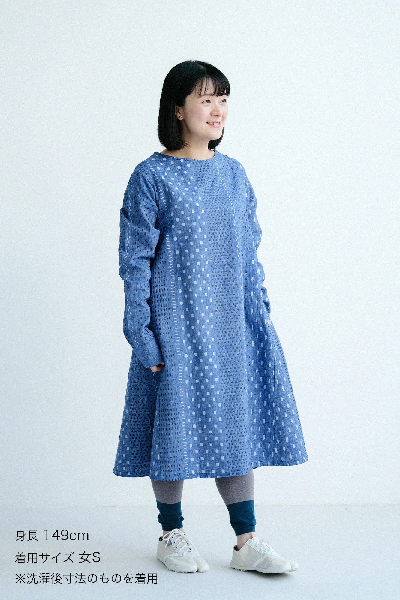  BIKE-Kleid aus Baumwollleinen/Hagelstreifen Blau