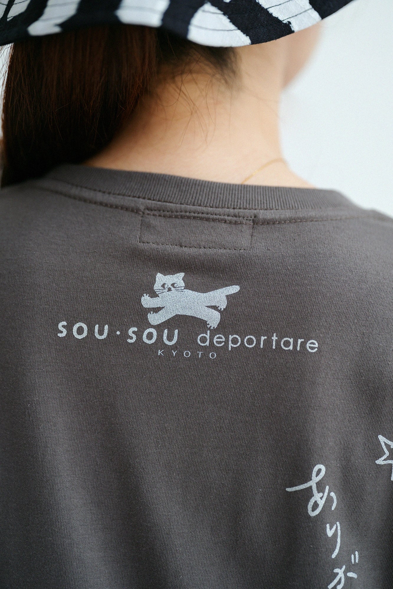 depo Random Drawing Short Sleeve T-shirt[5.0]／Charcoal