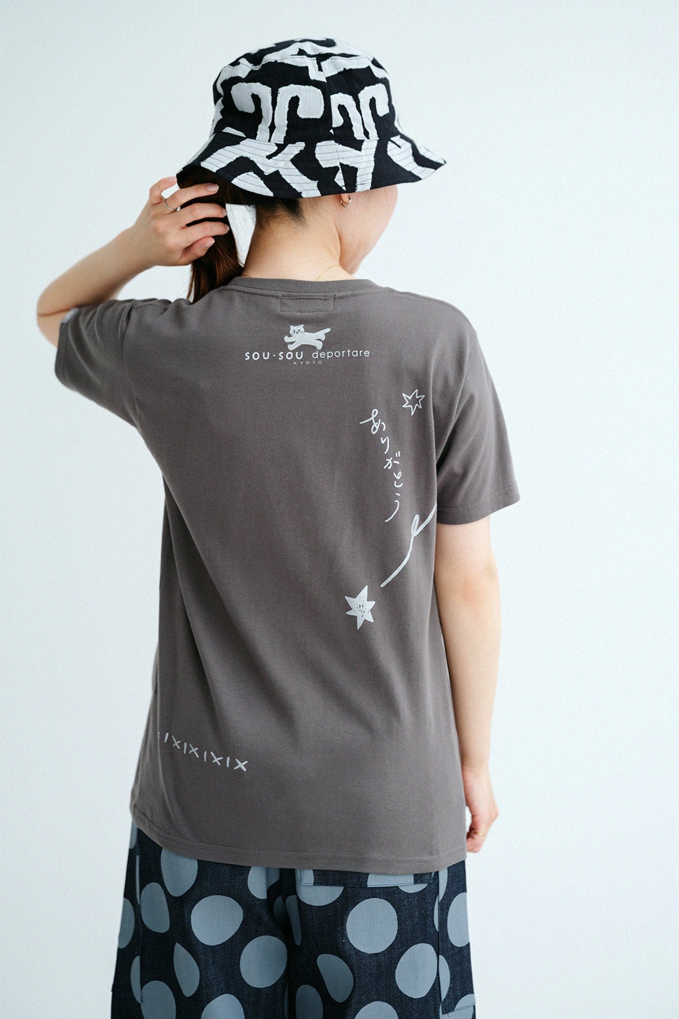 'Height:'158 cm,'WearsSize:'S

