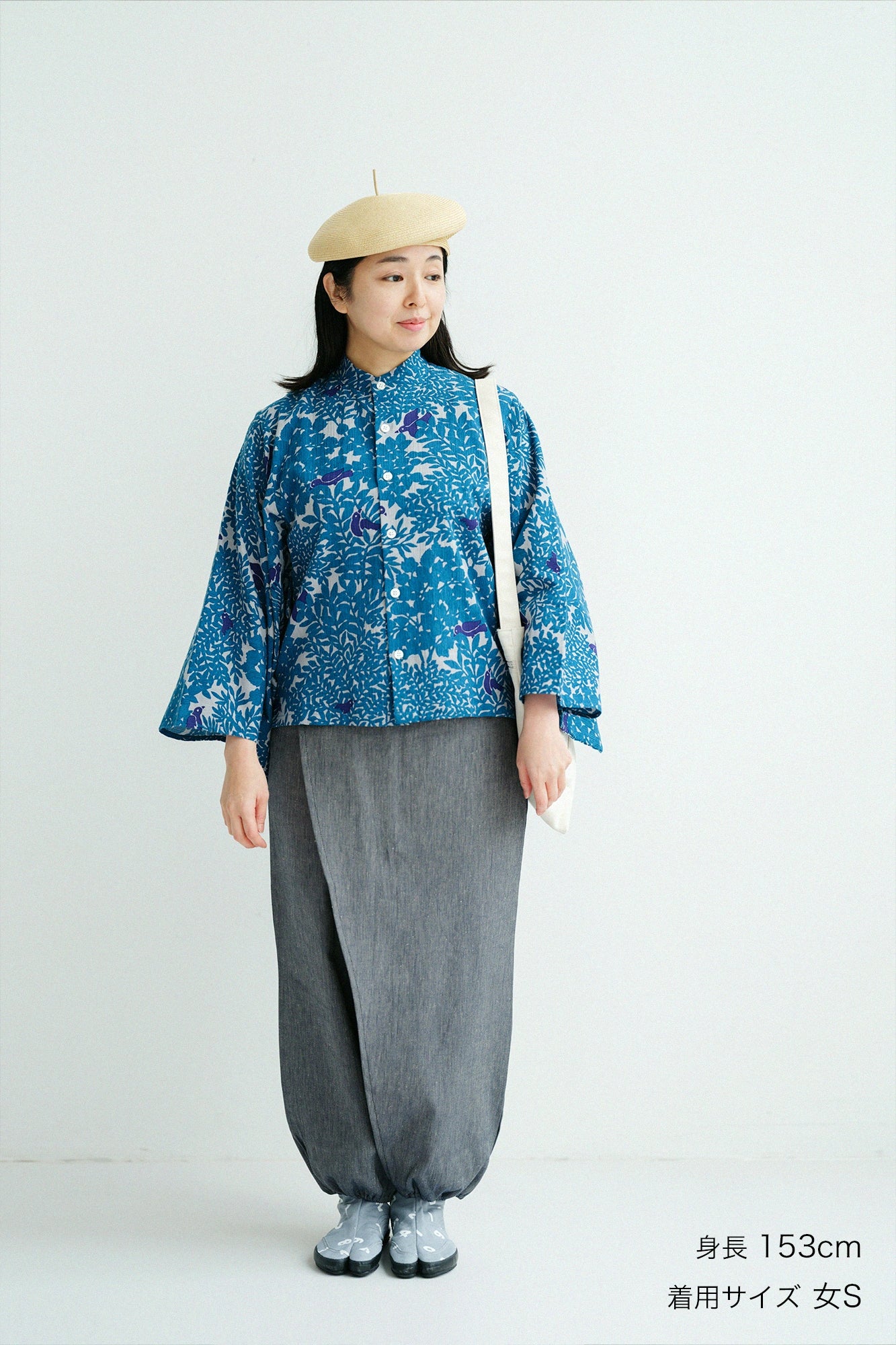 Takashima Chijimi 20/20 Sōi Oberteil/Saezuri 