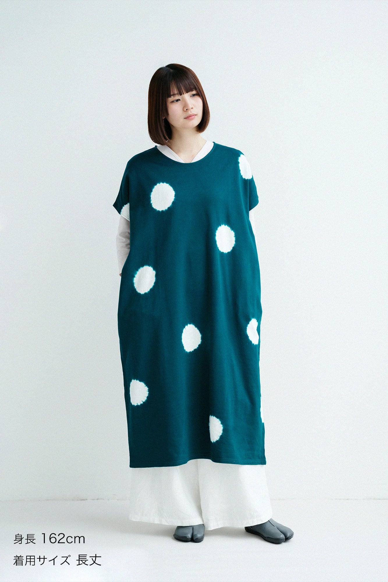 Kiyose-Shibori Feines Wollgewebe (Sazare-Urake) Langform-Kleid (Chōhōkei) Schulterlinie (Katasen)/Große Mizutama (Mizutama Dai) Tokiwairo × Tsukumo 