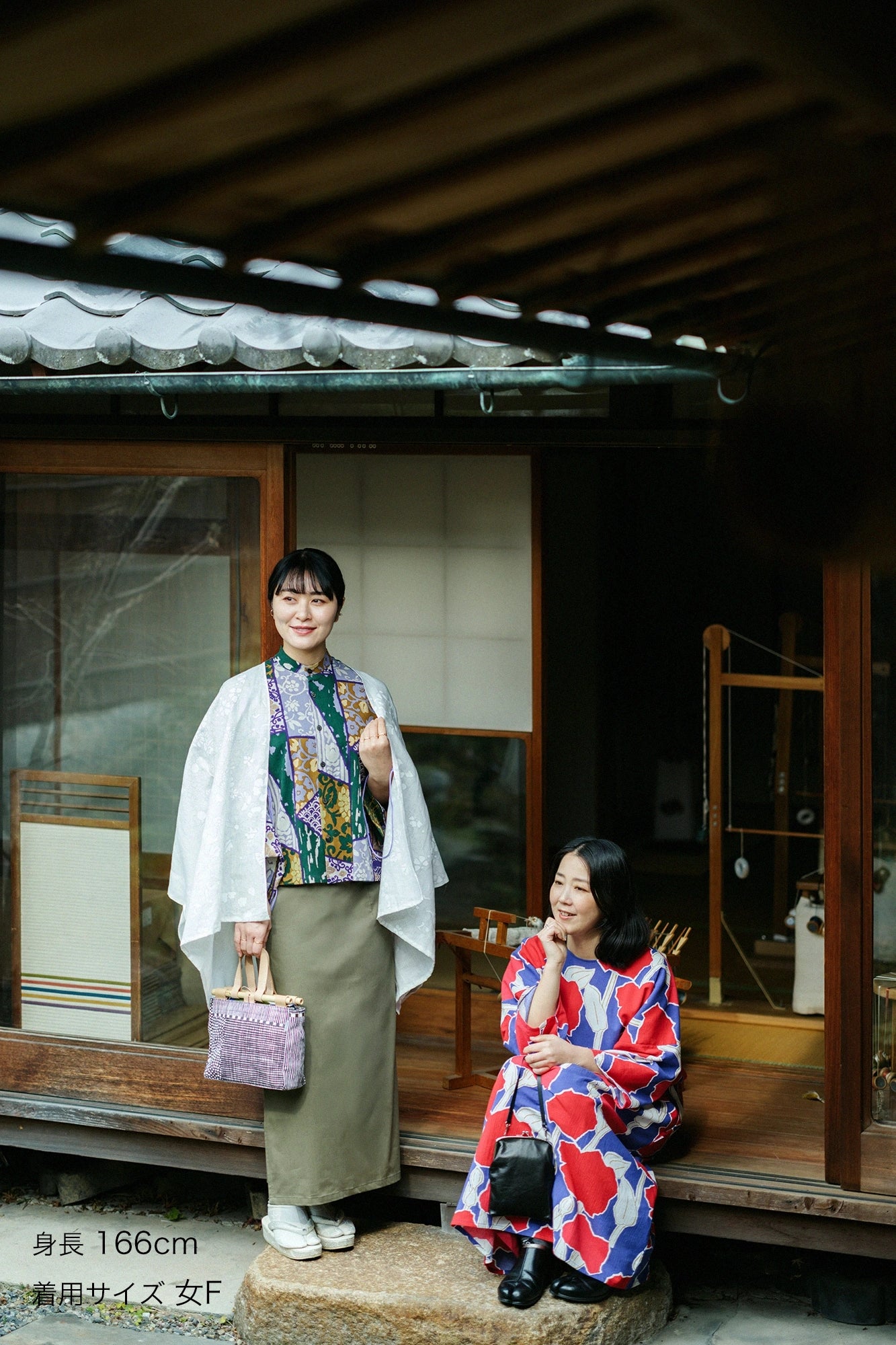 麻 きさらぎ／扇（おうぎ）と余白（よはく） つくも