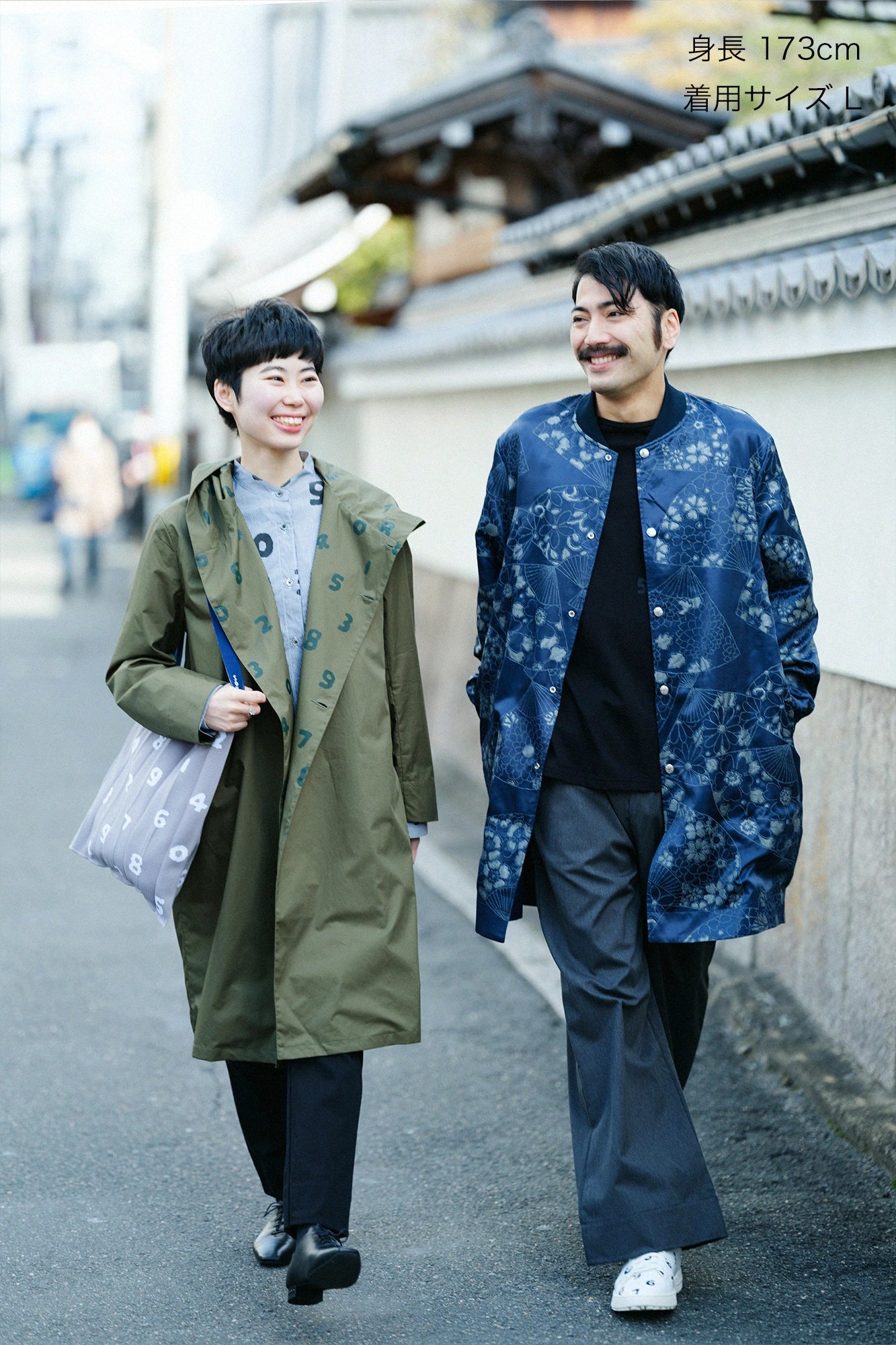 [Versand voraussichtlich Ende April] Wendbarer Blouson aus Chambray-Twill/Marineblau x Fächer