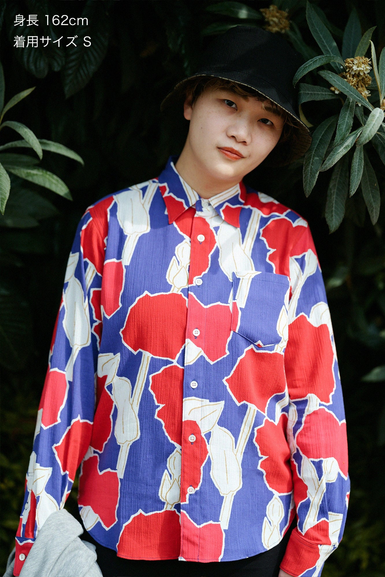  Takashima Jiji 20/20 Shirt/Adorable