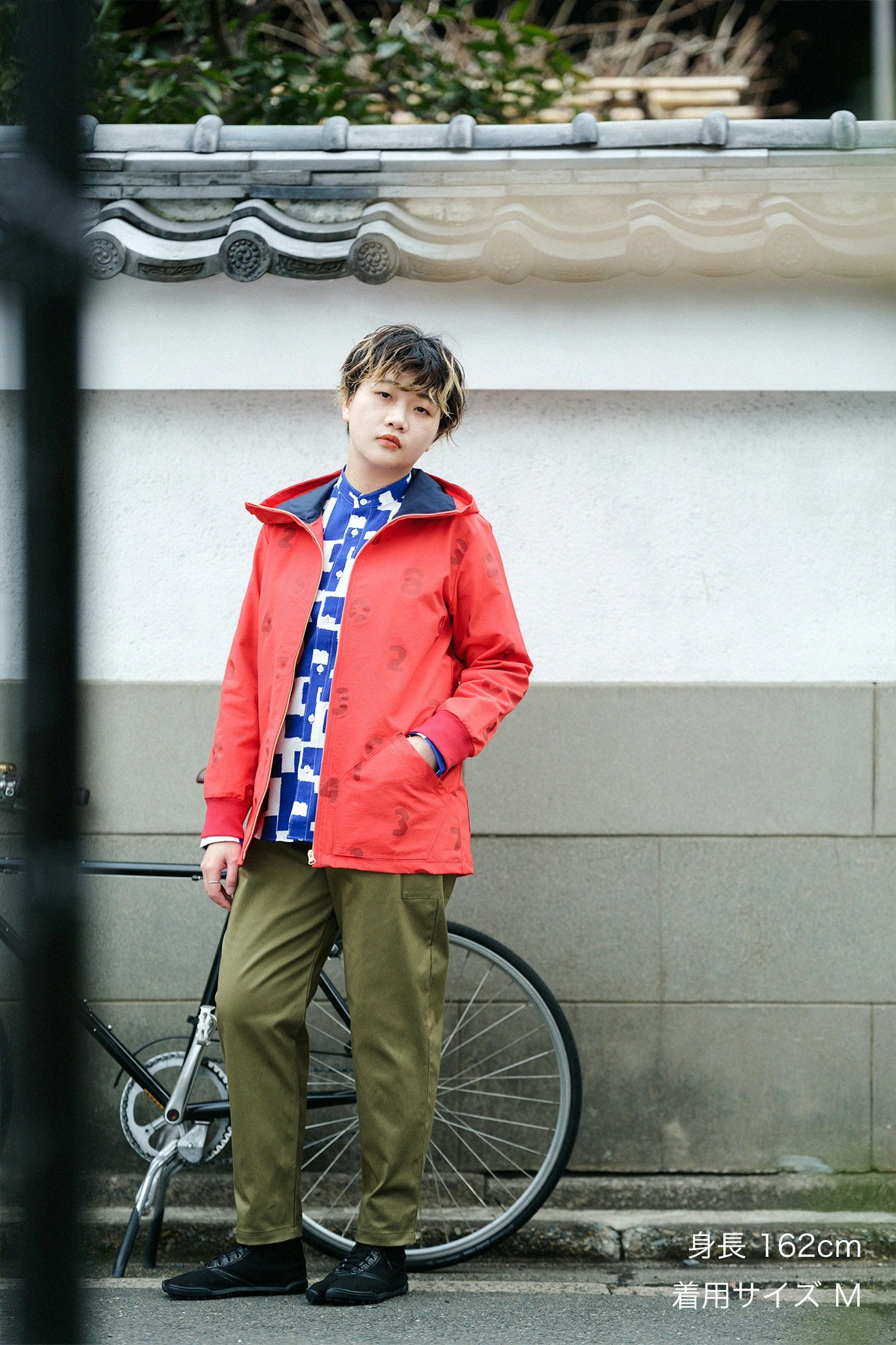 옵티마쿨 BIKE 스테테코 풀라인/모스그린 