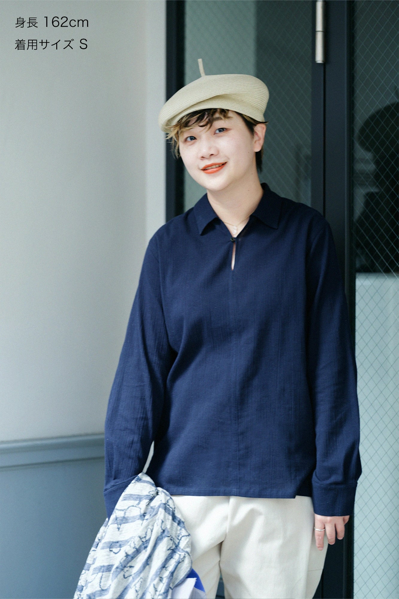 Takashima Jiji 20/20 Skipper Shirt/Tomekon