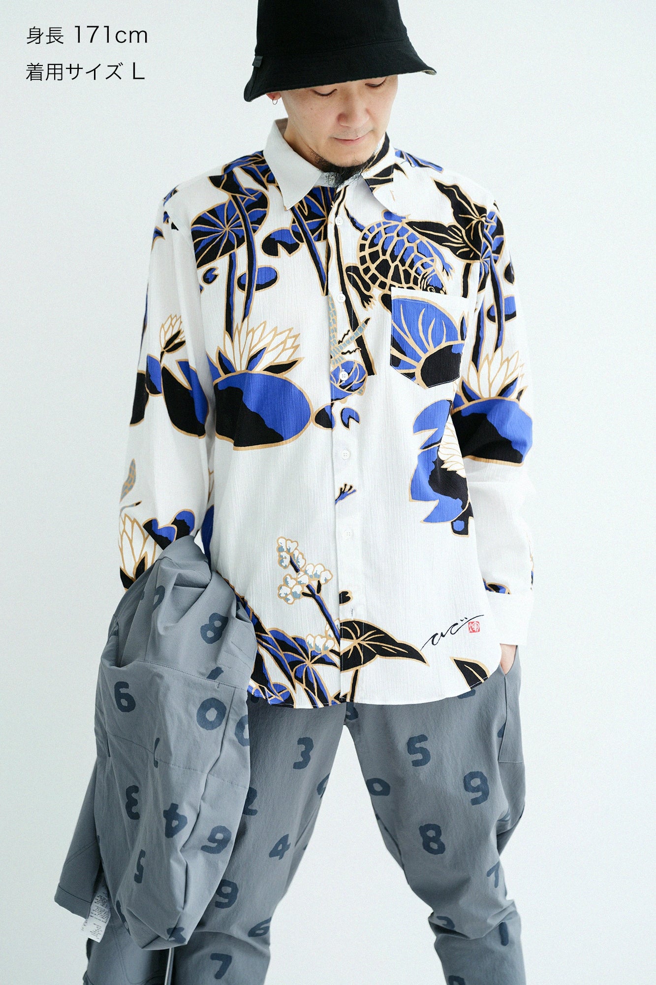 Chizimi Cotton 20/20 Shirt／water land