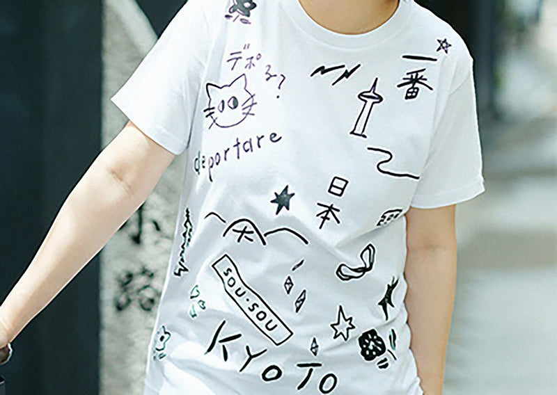 Depo Random Drawing Kurzarm-T-Shirt